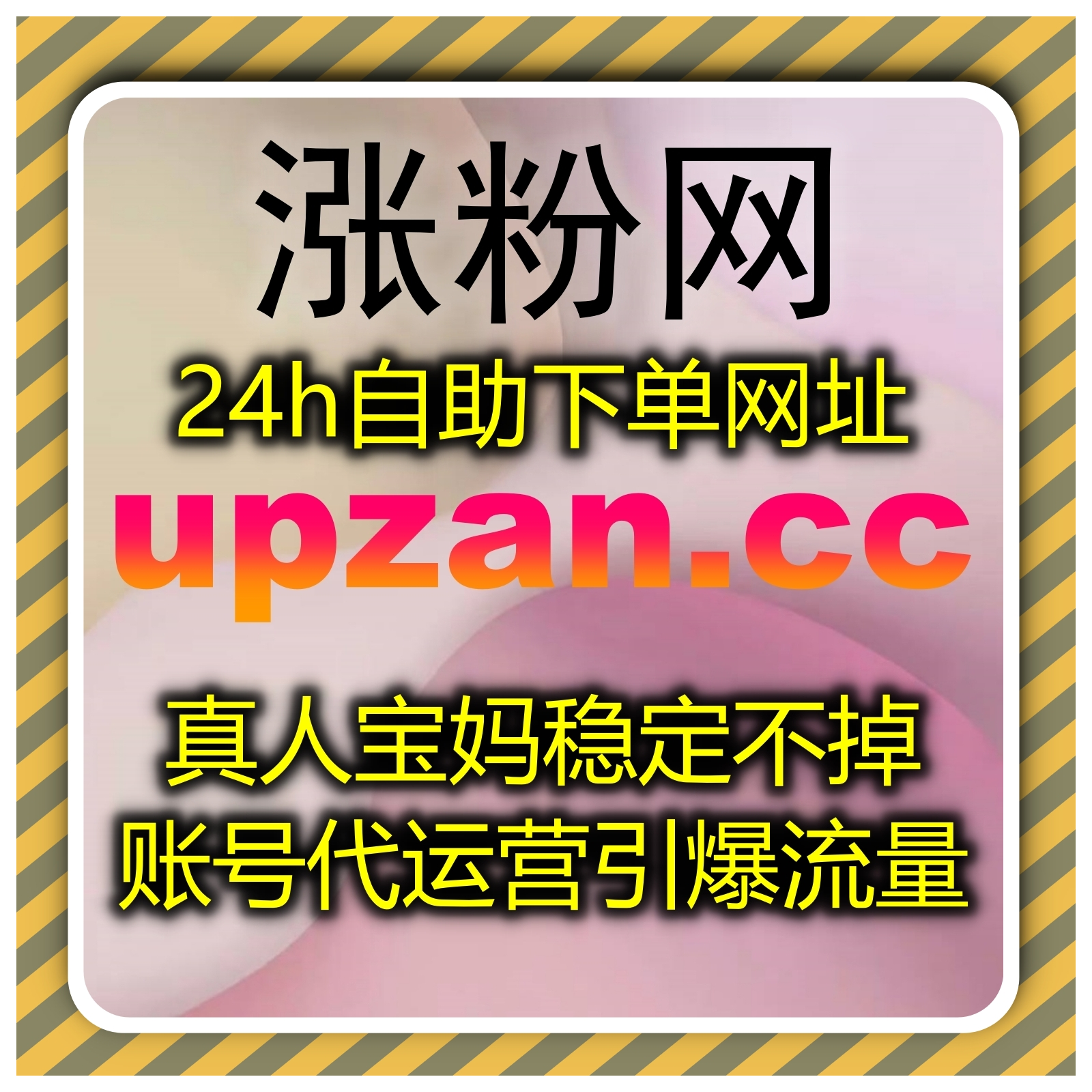 流量提升汽车头条 汽车头条视频赞助力视频内容快速涨热度获推荐