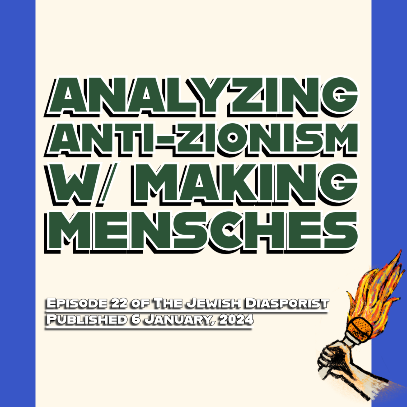 The Jewish Diasporist