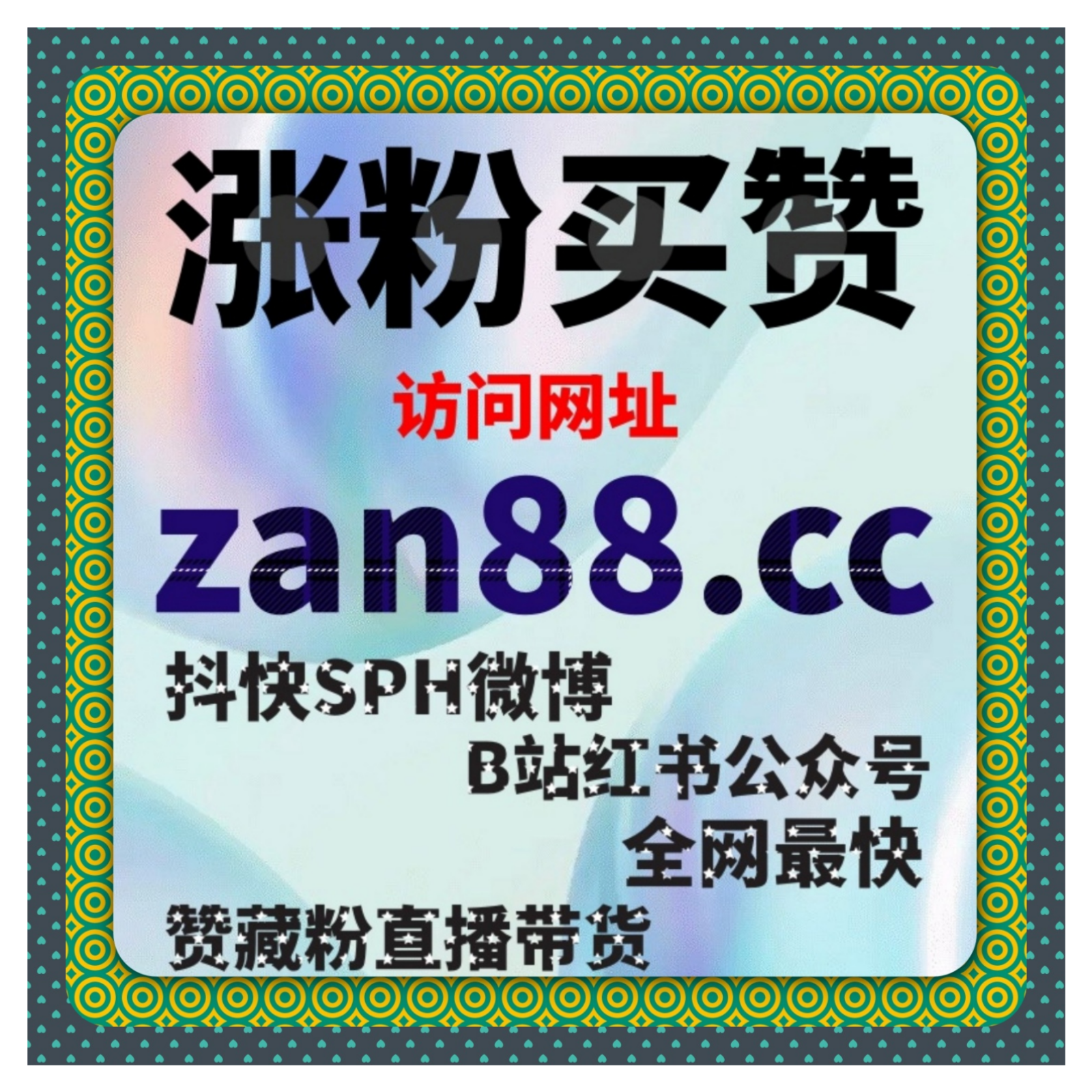 多平台视频联动趋势下自动化平台帮助内容热度实现平稳叠加尤为关键。