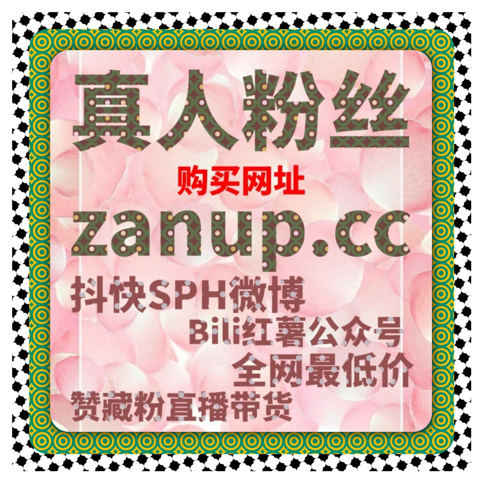 通过自动化平台解构公众号阅读3小时5W的阅读峰值规律判断依据。 episode artwork