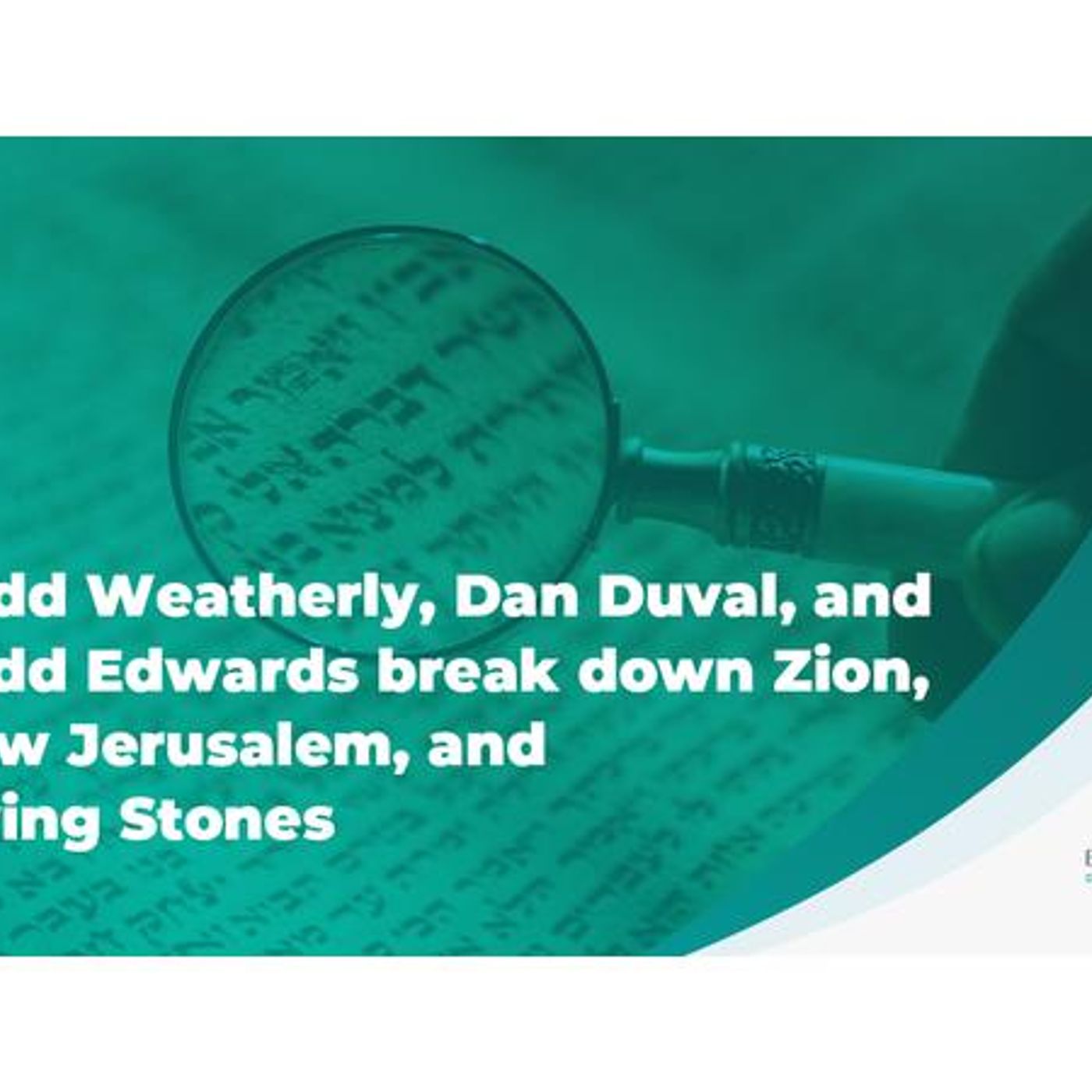 Discovering Truth with Dan Duval