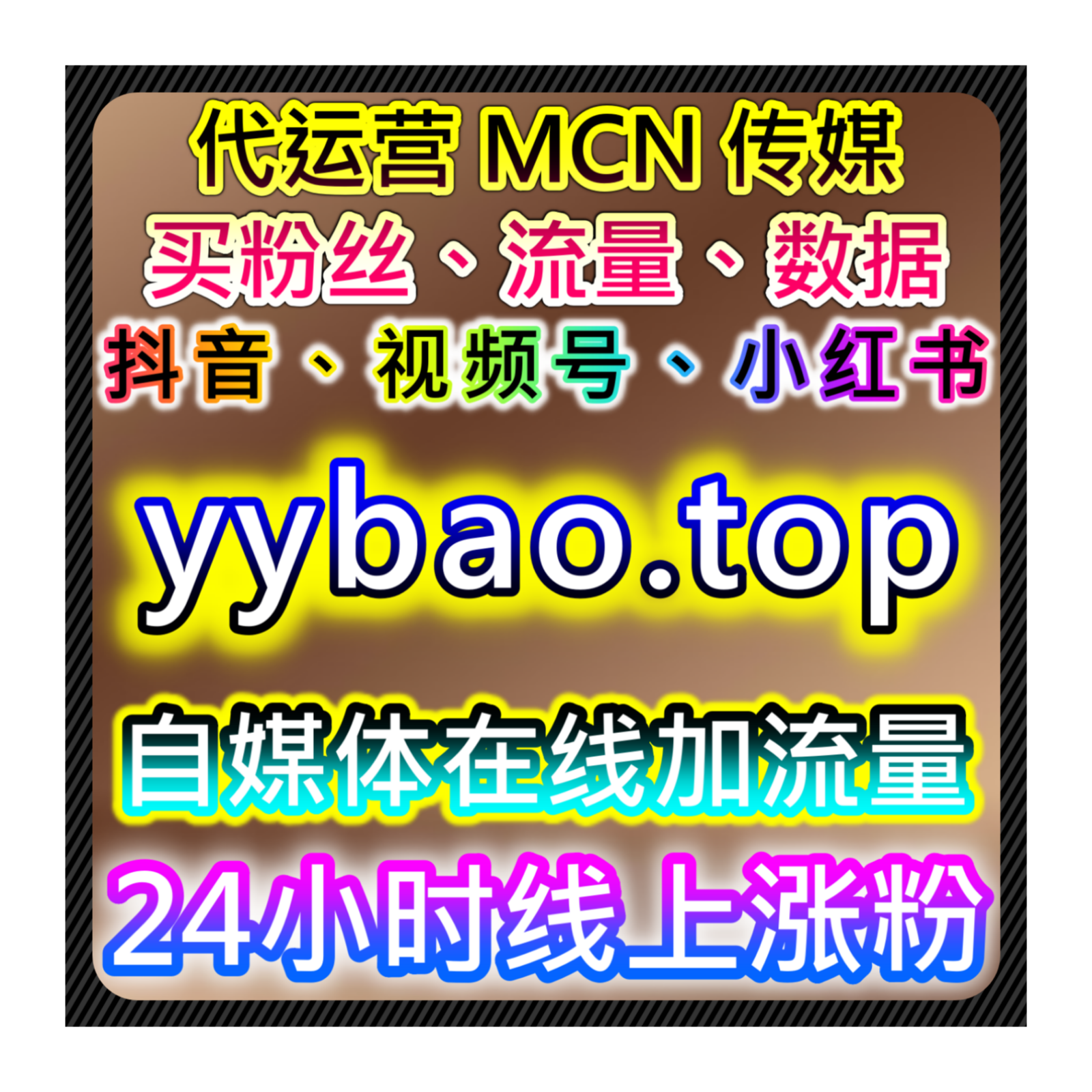 当内容运营进入理性阶段，创作者如何借助自动化平台长期稳步前行
