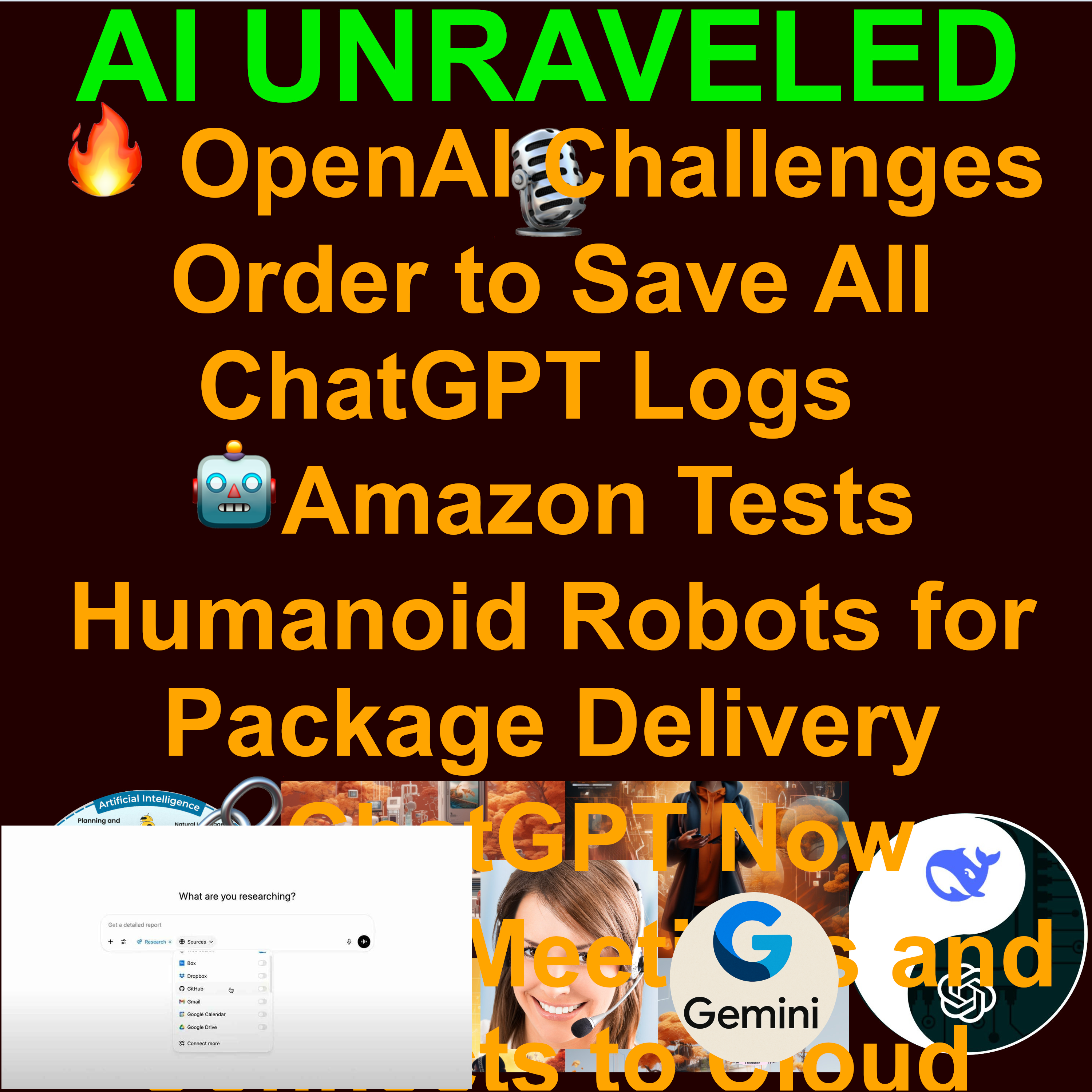 AI Daily News June 05th 2025: 🔥 OpenAI Challenges Order to Save All ChatGPT Logs  🤖Amazon Tests Humanoid Robots for Package Delivery 🔗ChatGPT Now Records Meetings and Connects to Cloud Storage ⚠️Trump Admin Cuts 'Safety' from AI Safety Institute