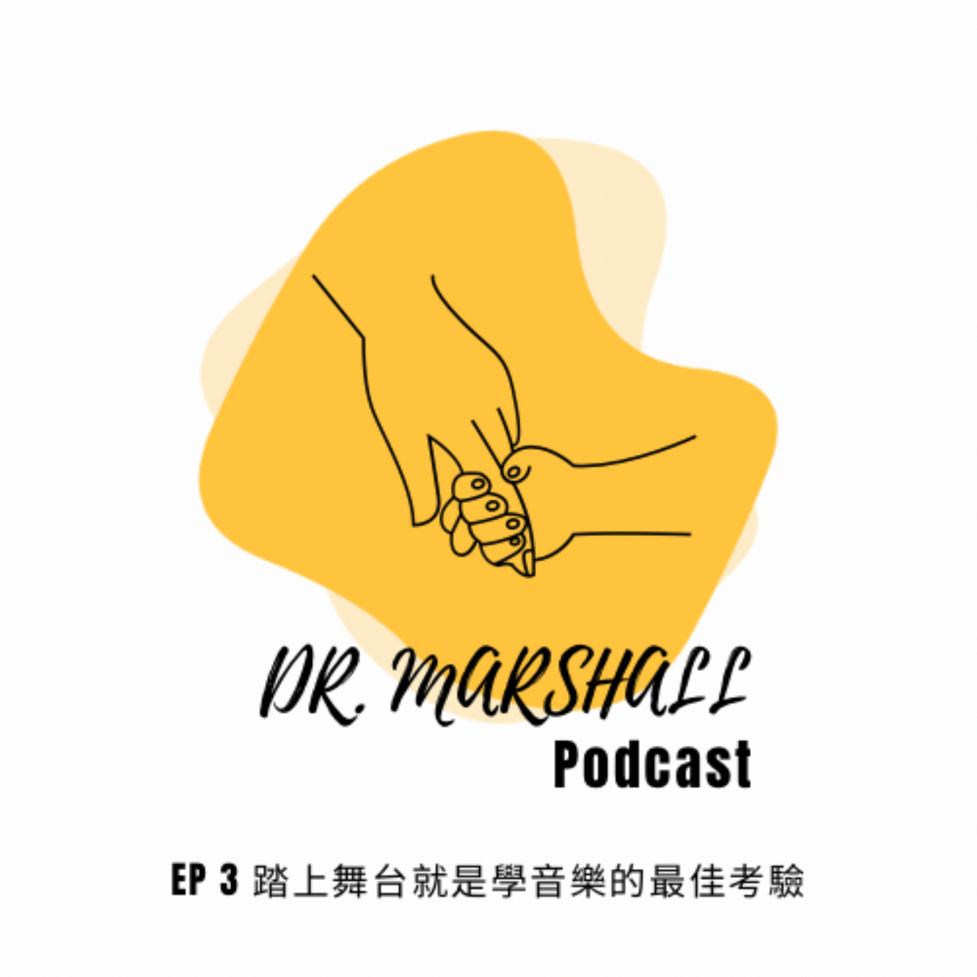 Dr. Marshall Podcast