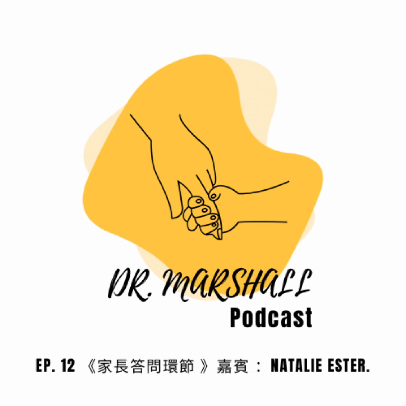 Dr. Marshall Podcast