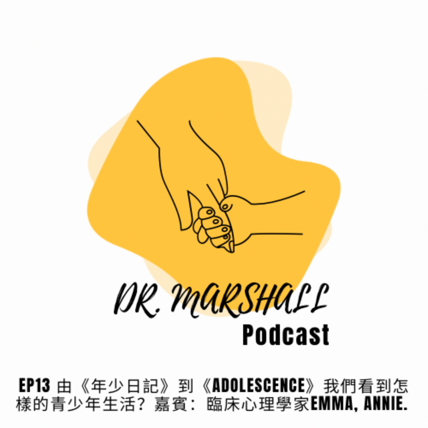Dr. Marshall Podcast