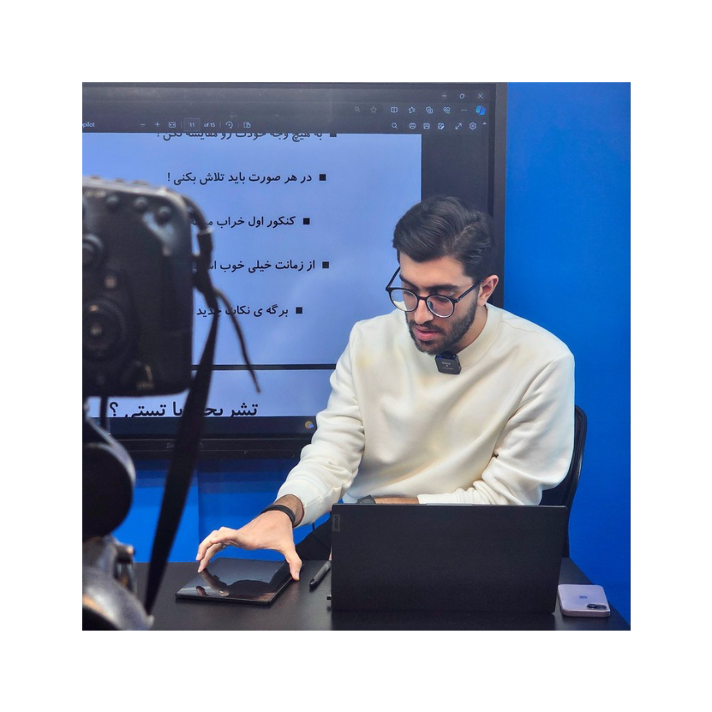 قسمت اول : امیرحسین چهارتکاب