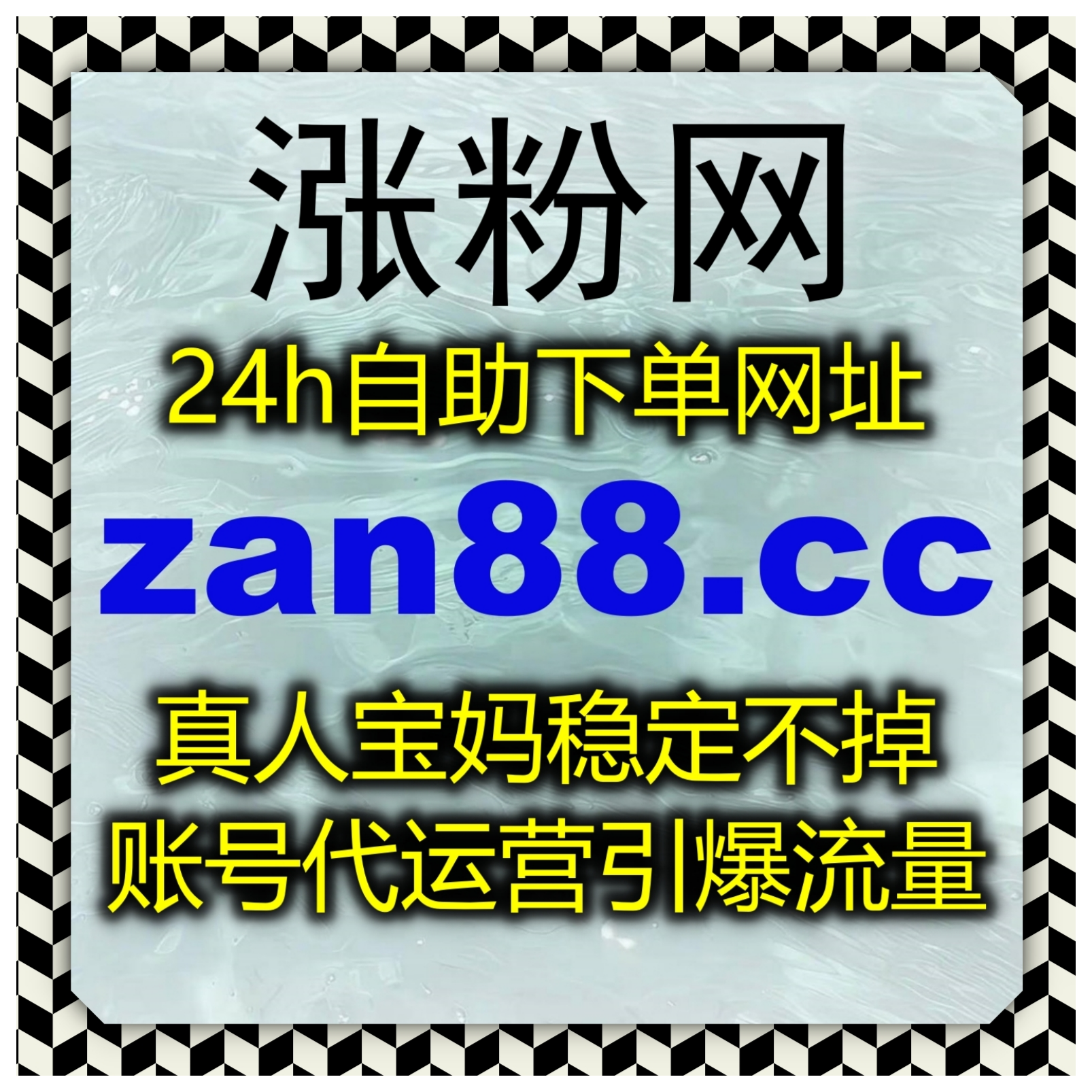 社交内容营销进入新阶段后自动化平台应用范围持续扩大并不断完善升级