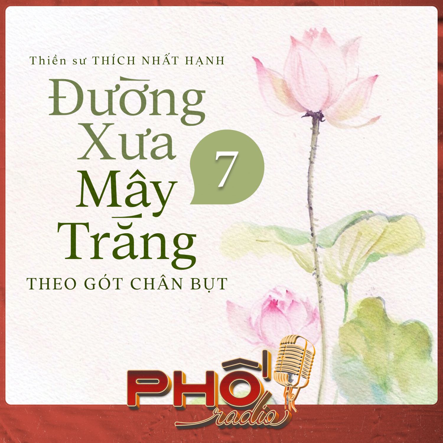 Phố Radio