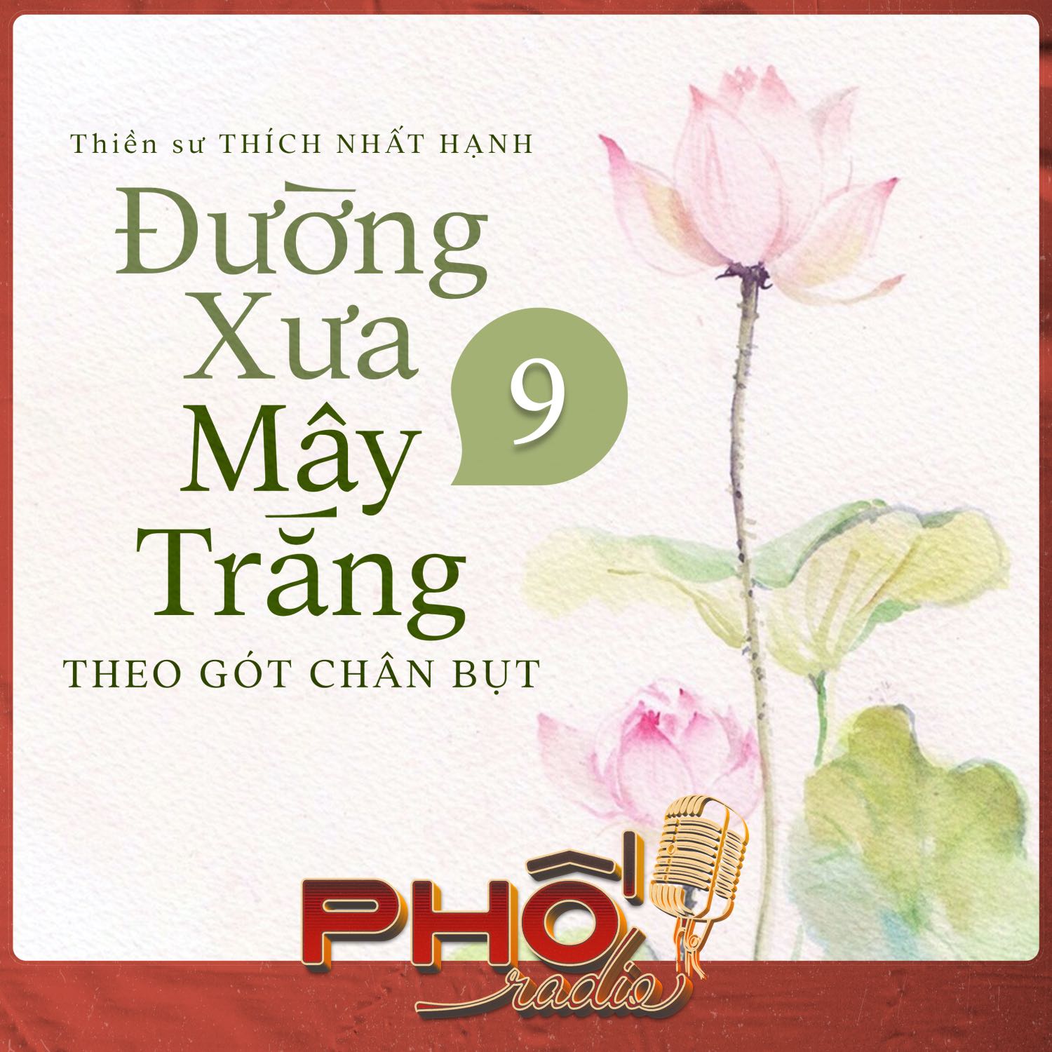 Phố Radio
