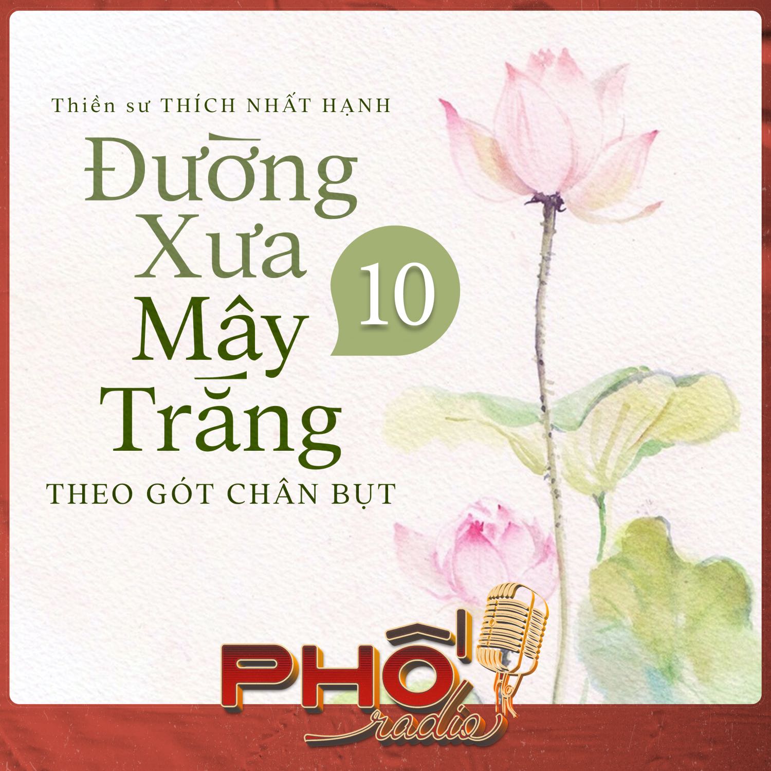 Phố Radio