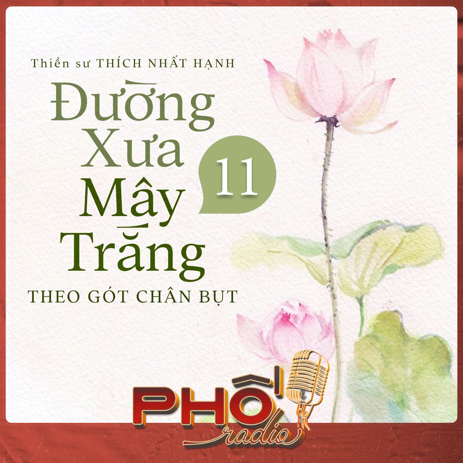 Phố Radio
