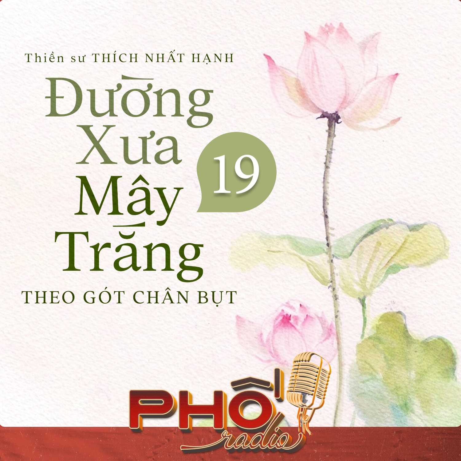 Phố Radio