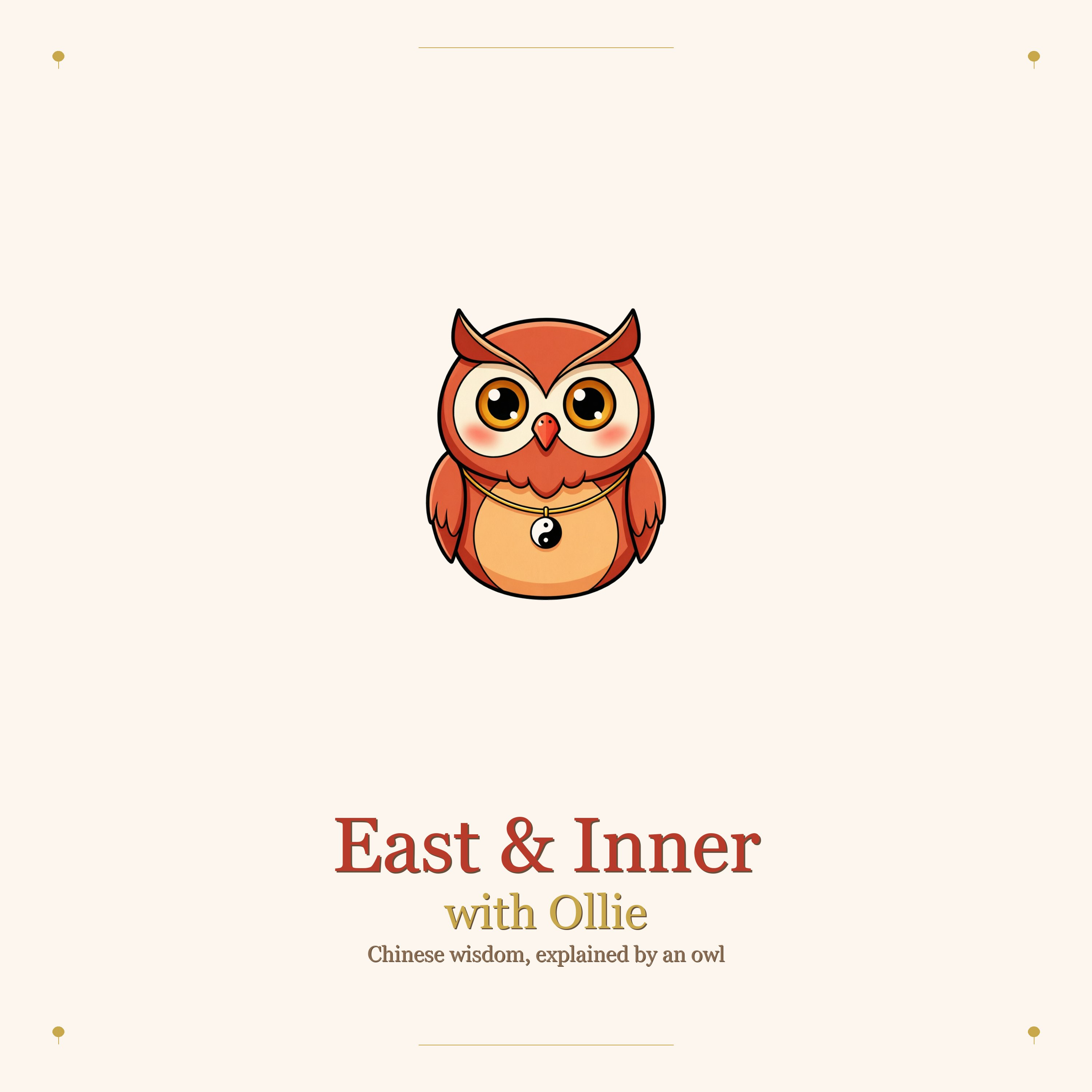 East & Inner with Ollie