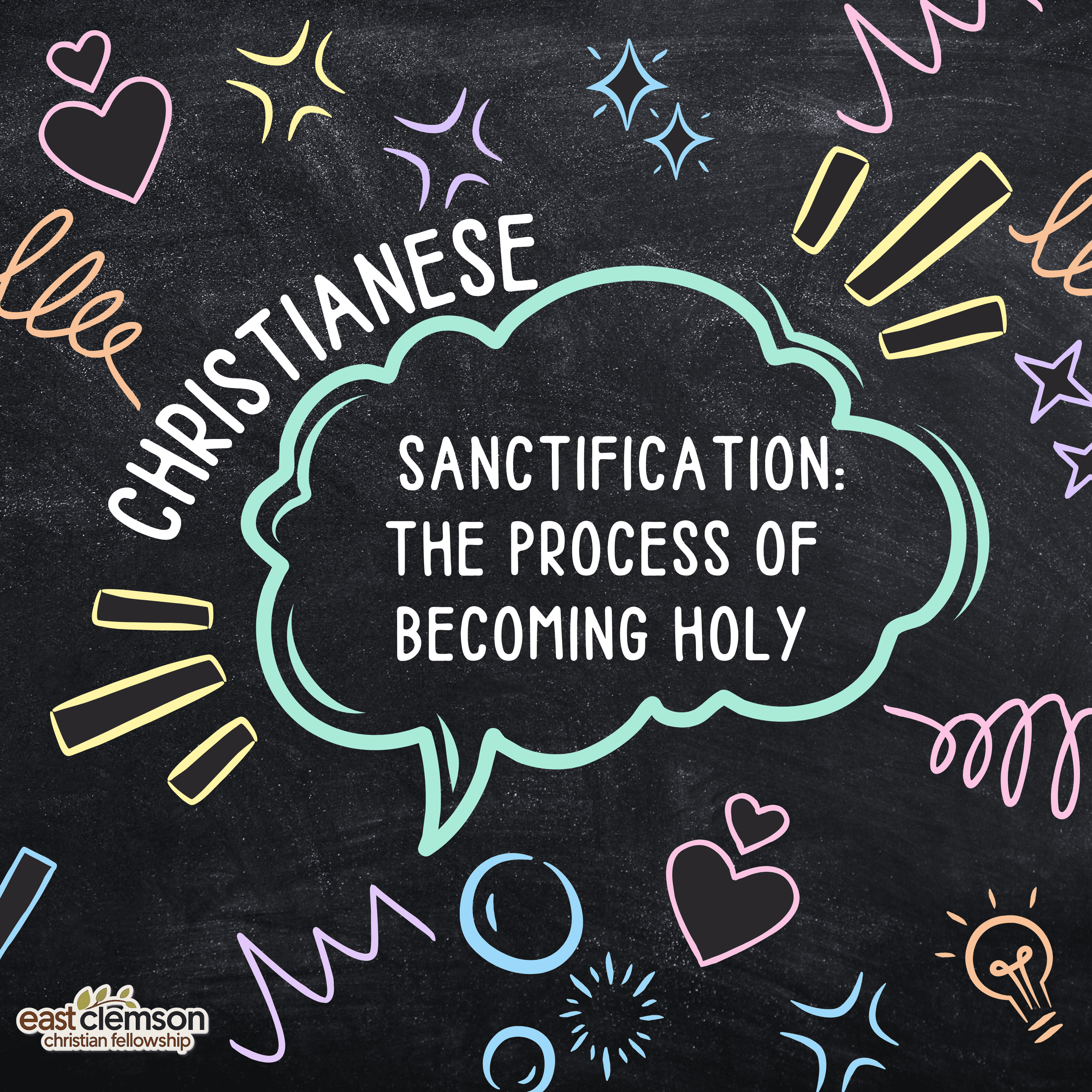 East Clemson Christian Fellowship