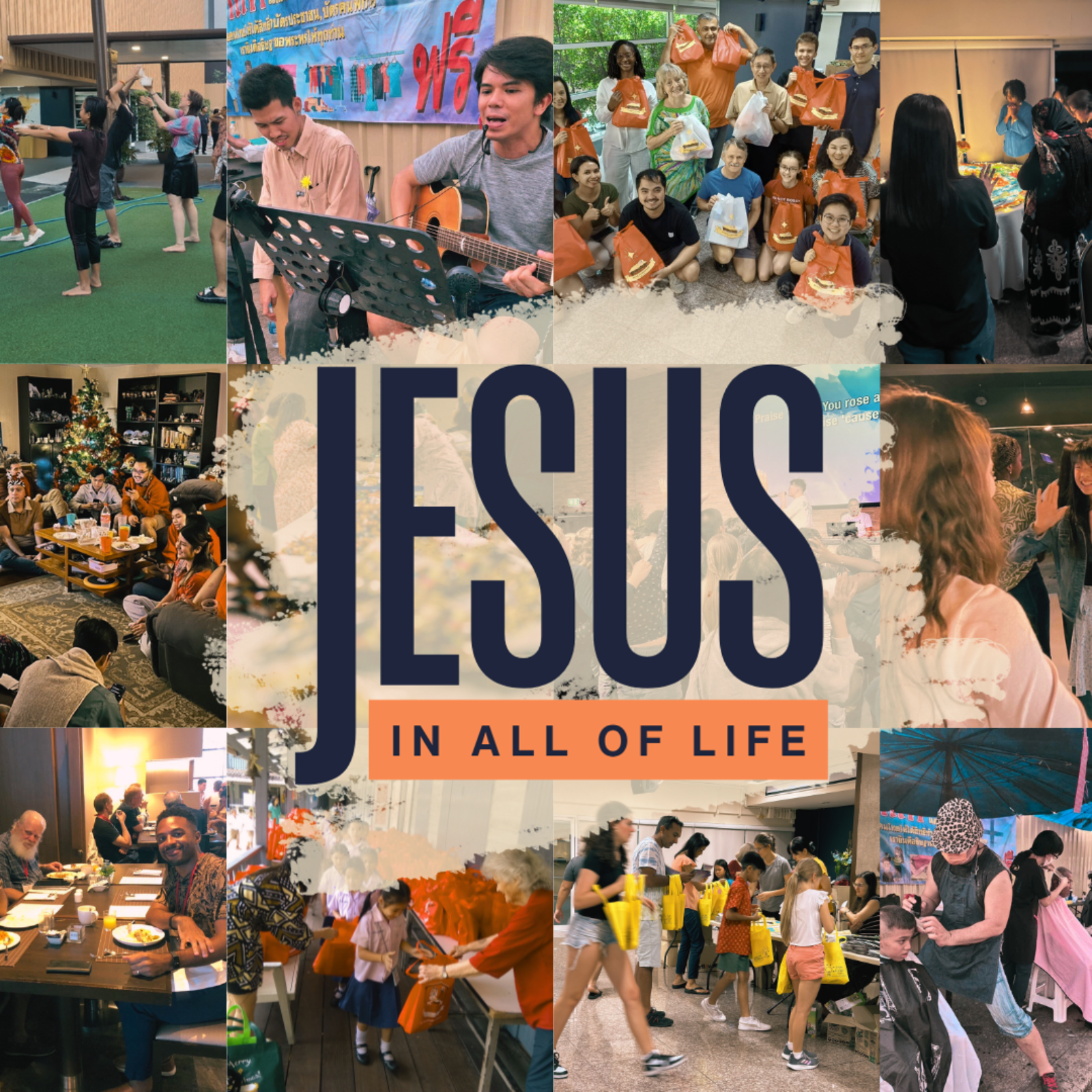 Jesus in All of Life  - Part 1: Rooted in the Word | Pastor Andrew Gardener