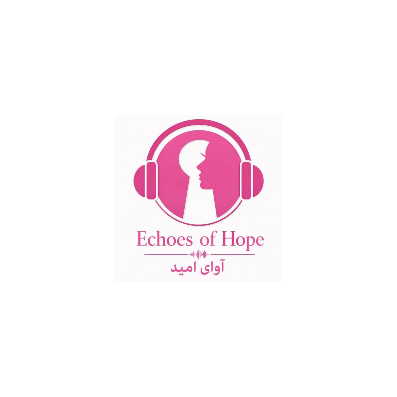 Echoes of Hope