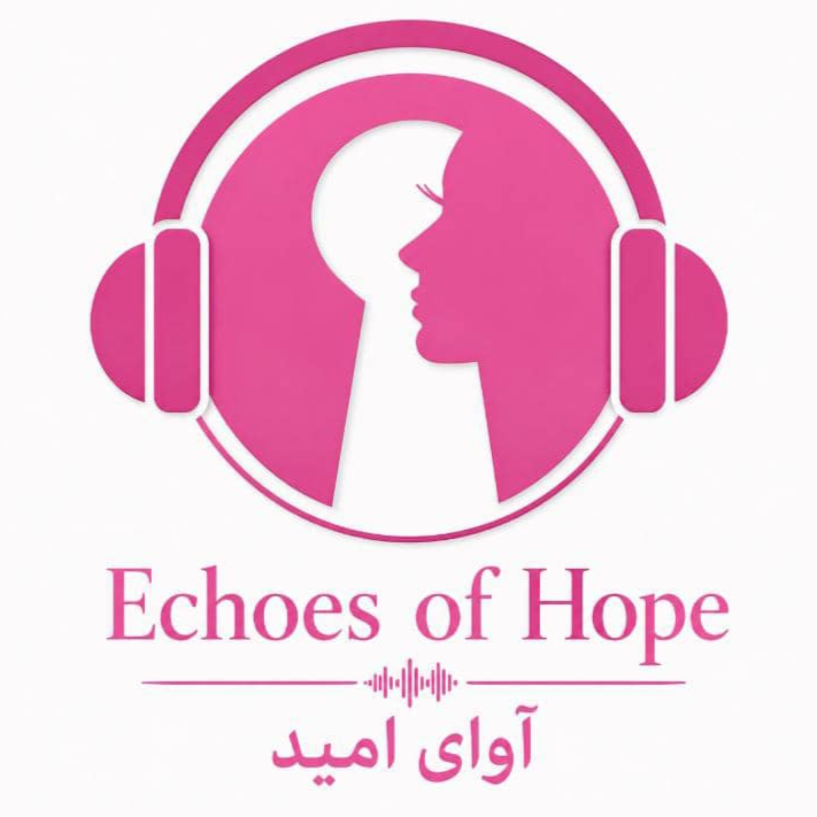 Echose of Hope