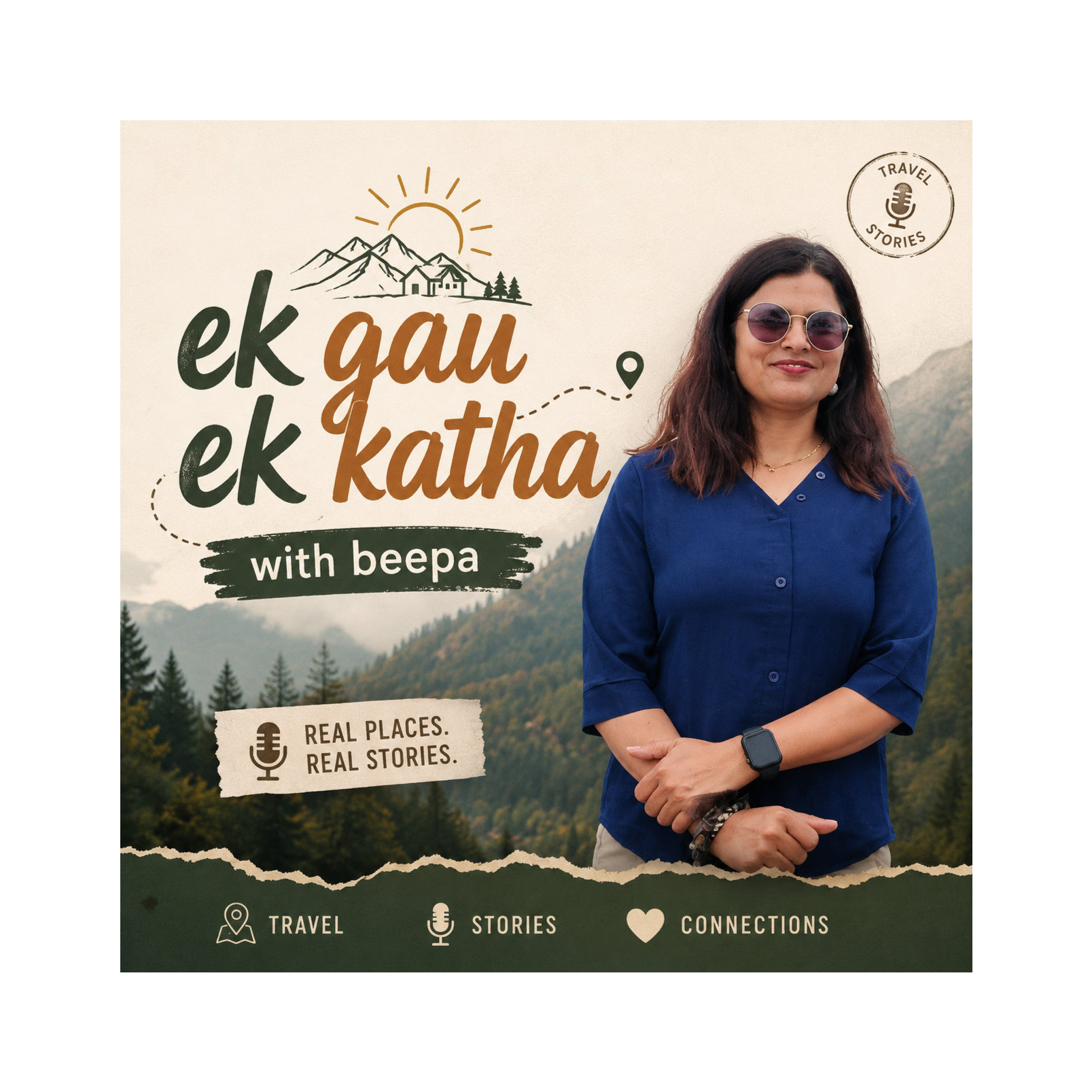 eek thau ek katha (एक ठाउ एक कथा) with beepa