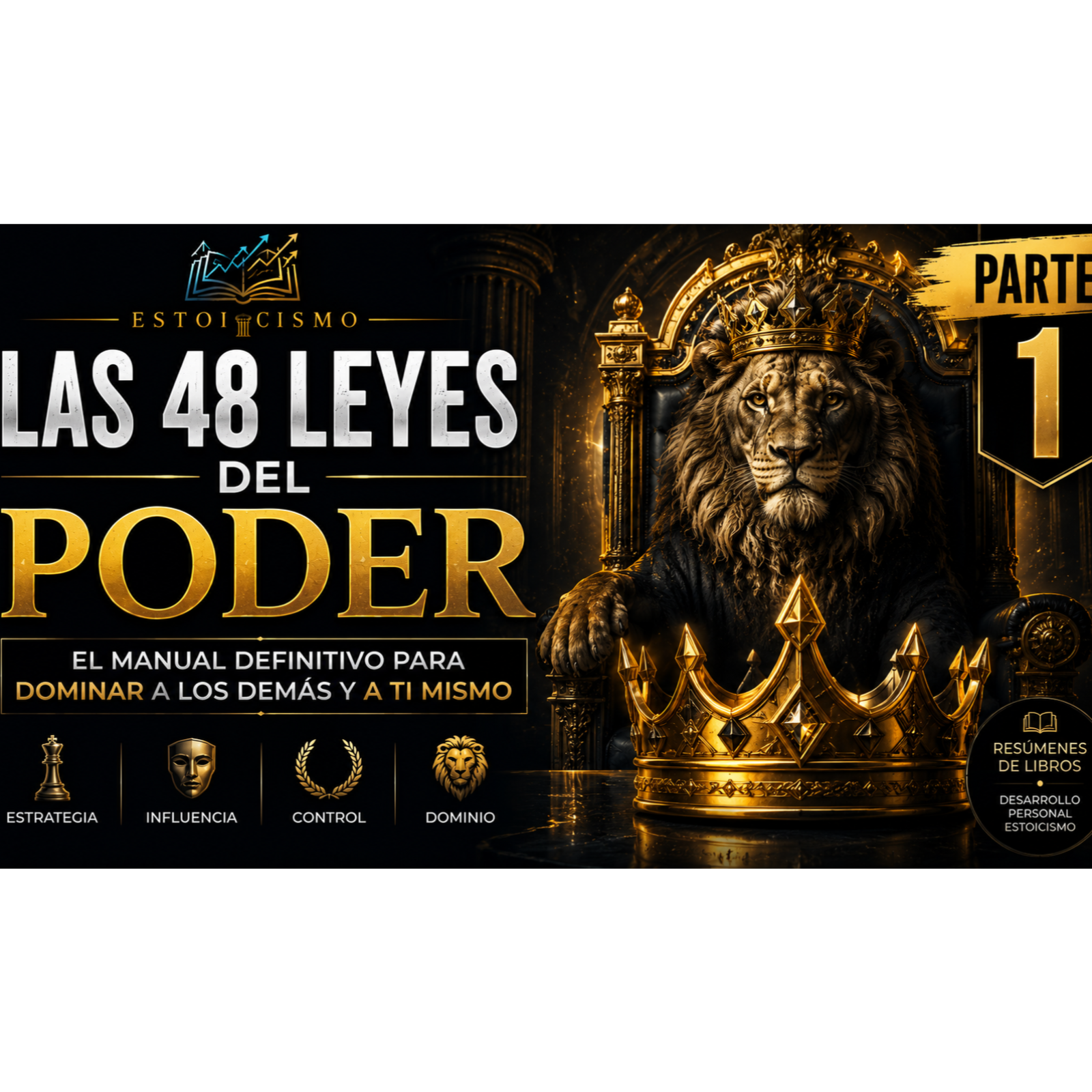 LAS 48 LEYES DEL PODER - PARTE 1: BLINDAJE Y REPUTACIÓN episode artwork