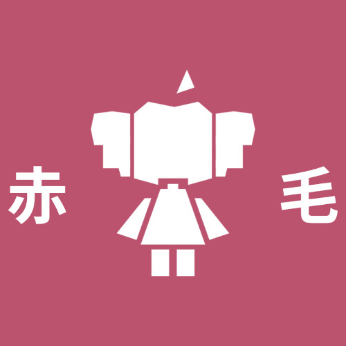 Egaka tf. ukim enustah