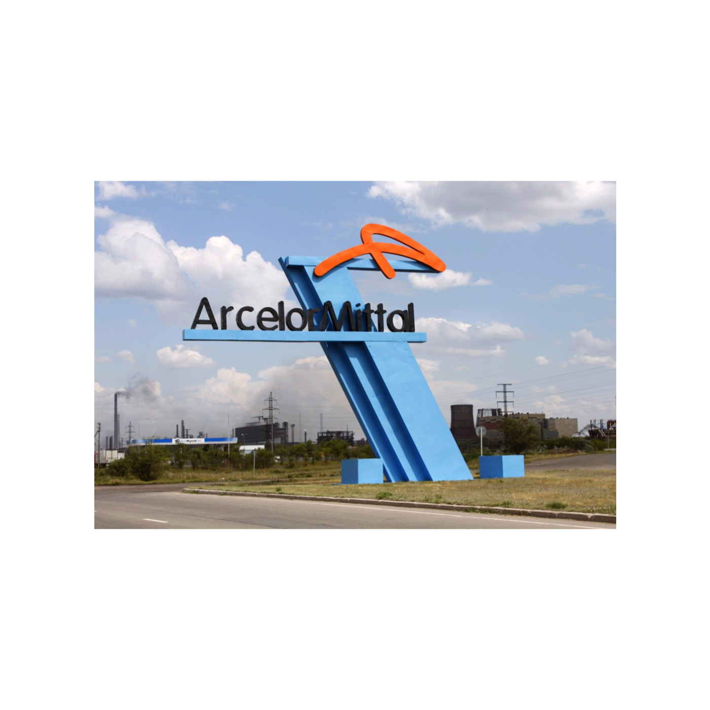 تقود ArcelorMittal بولندا ثورة في صناعة الصلب: إغلاق فرن الكوك