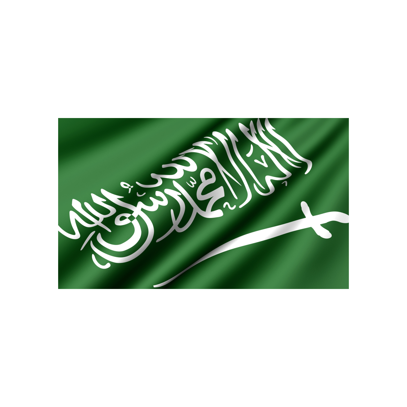 نمو الإنتاج الصناعي في السعودية: خطوات ثابتة نحو تحقيق رؤية 2030