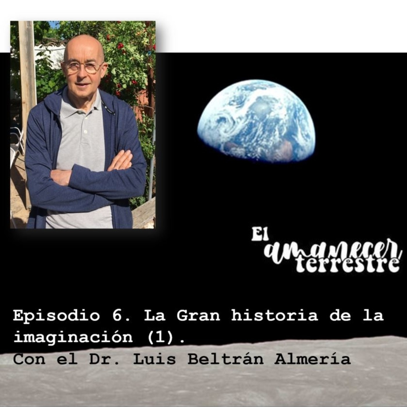 El amanecer terrestre