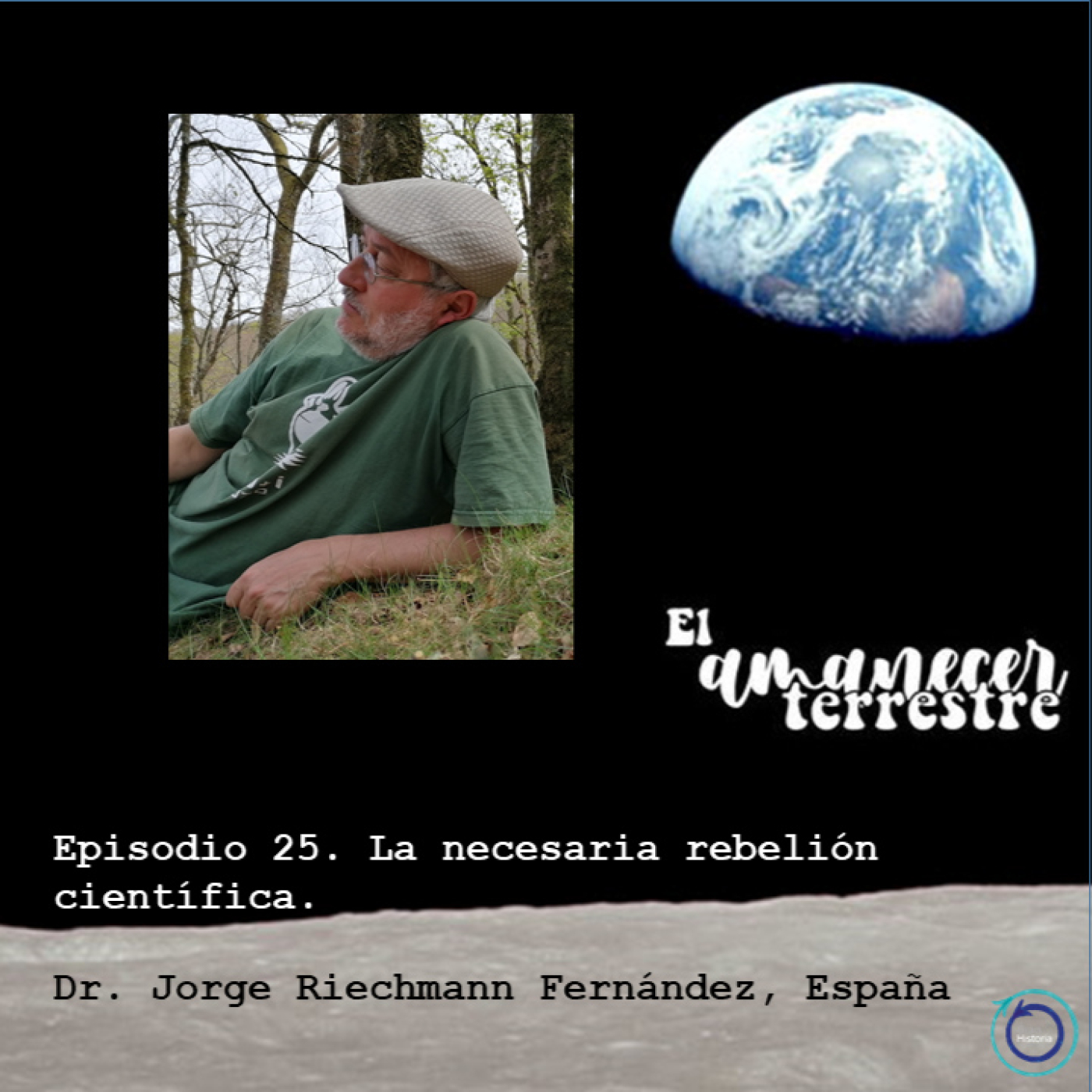 El amanecer terrestre