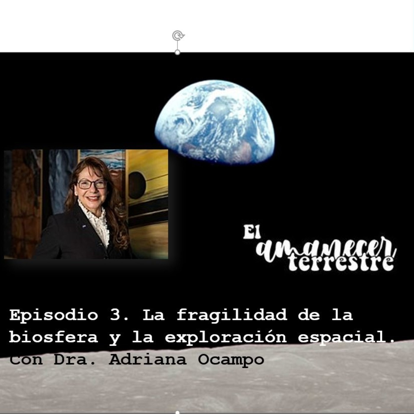 El amanecer terrestre