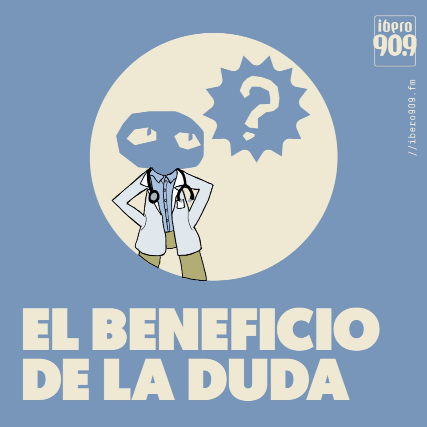 El beneficio de la duda