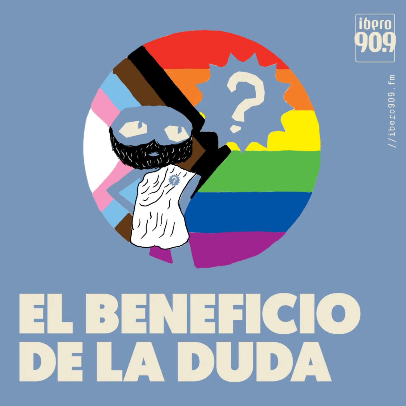 El beneficio de la duda