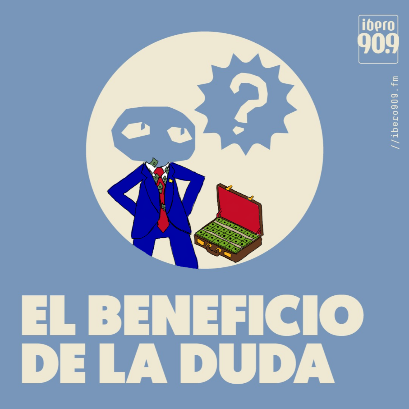 El beneficio de la duda