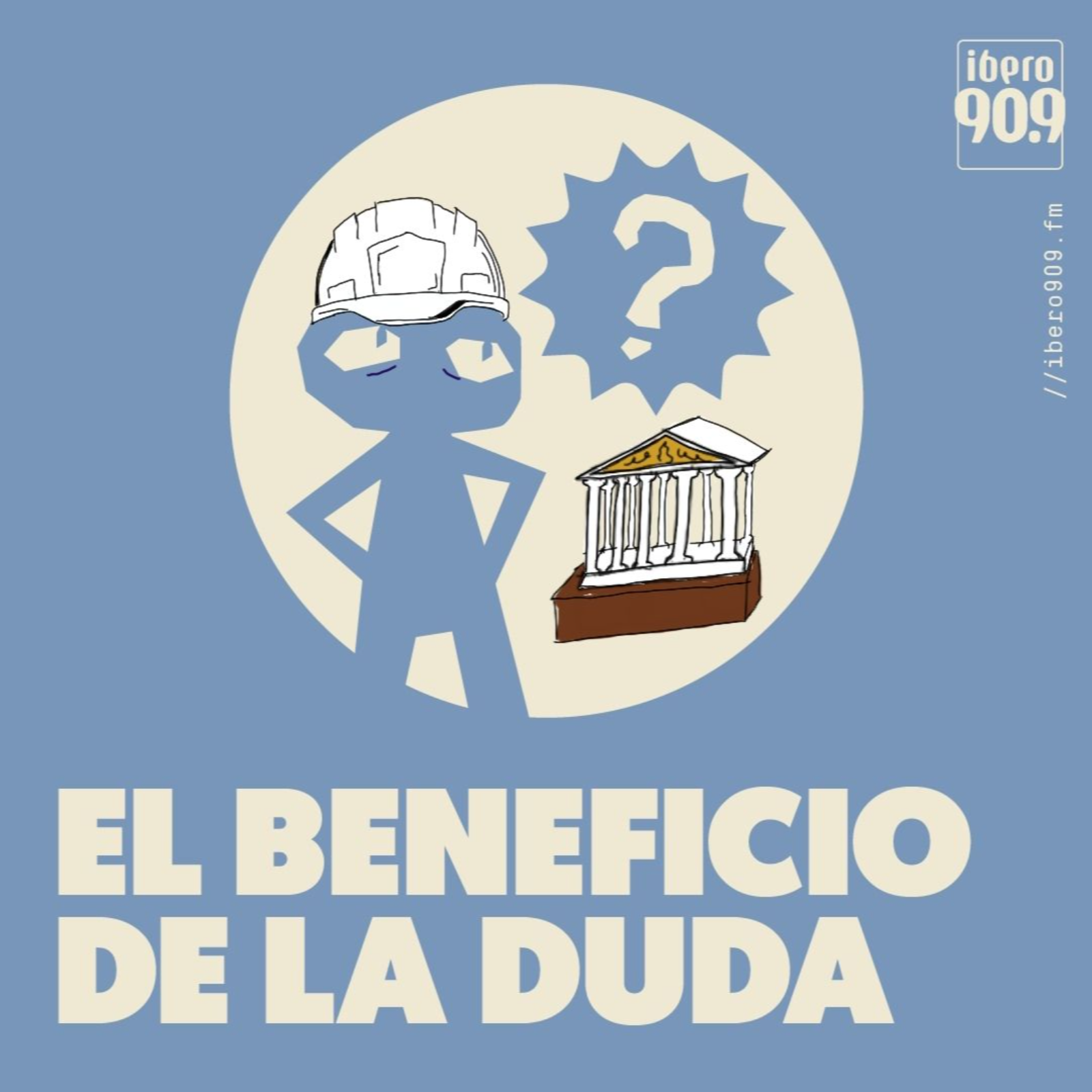 Para dudar de la arquitectura