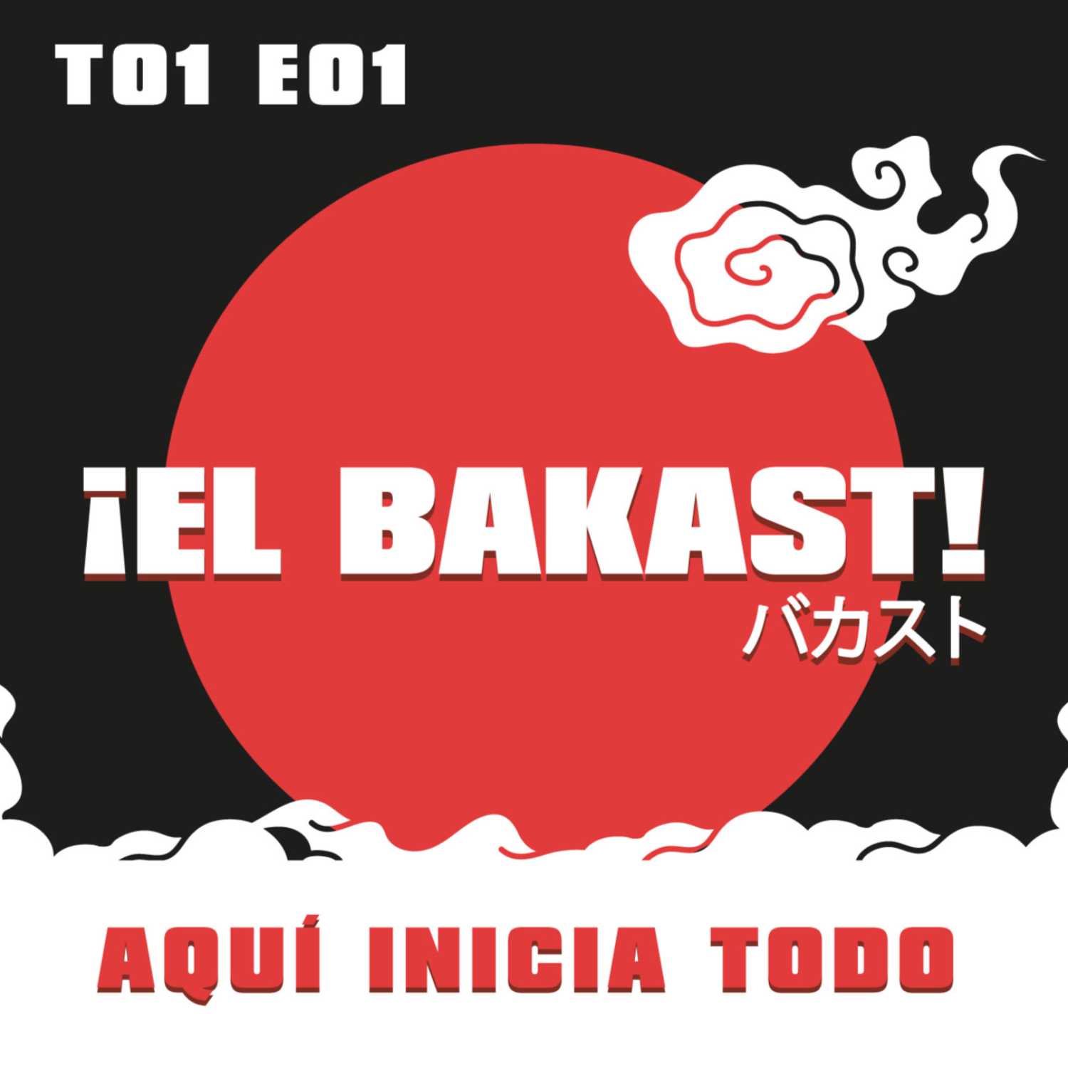 Aquí inicia todo: De Japón para el mundo... ¿O solo para Japón?