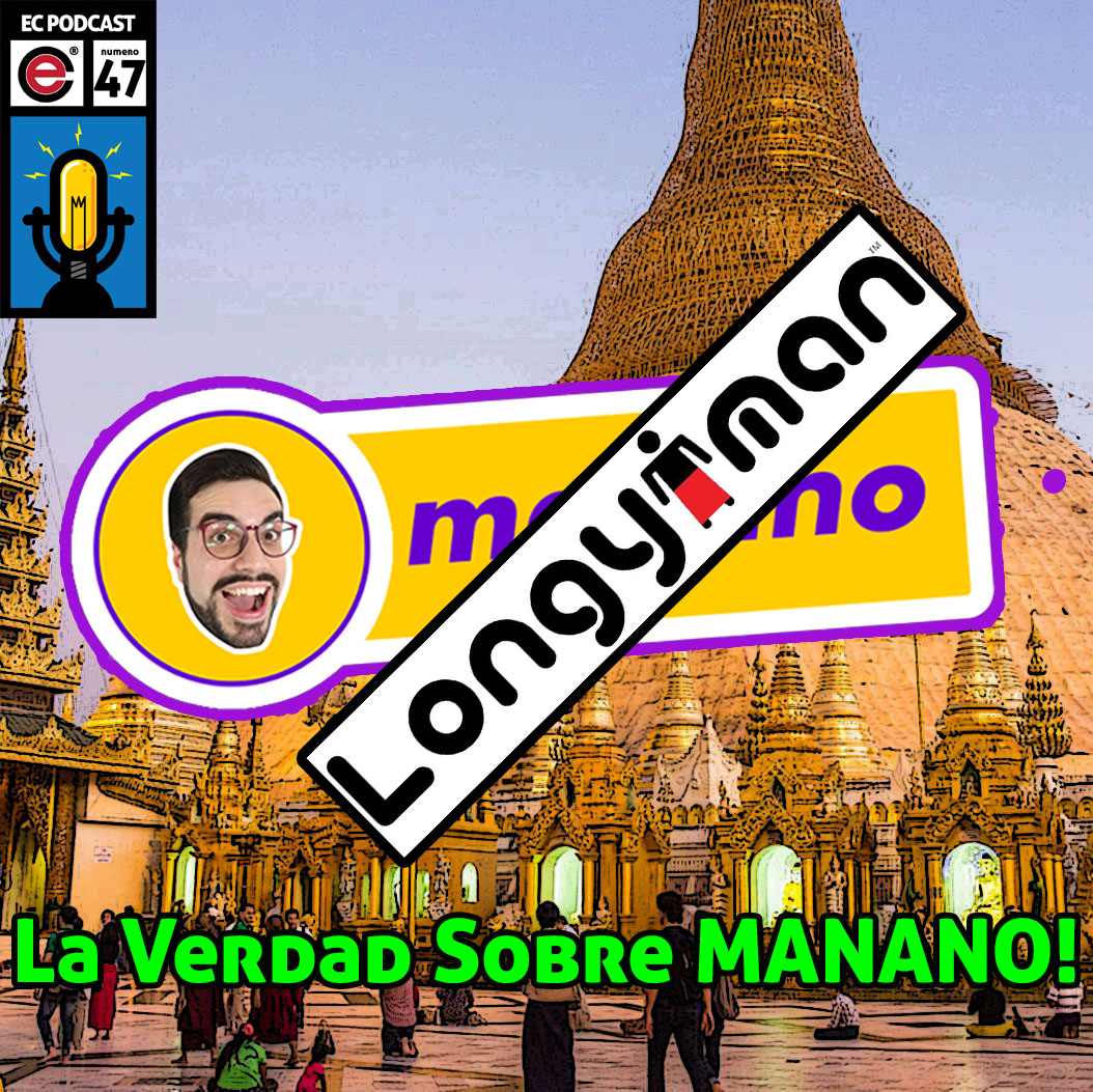 El EC Podcast