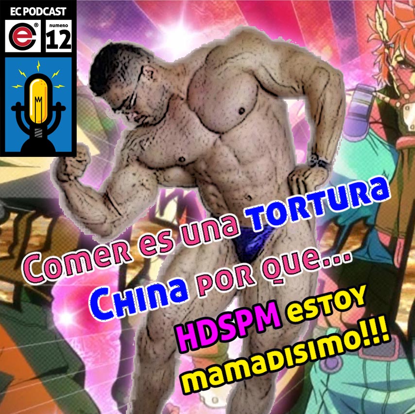 El EC Podcast
