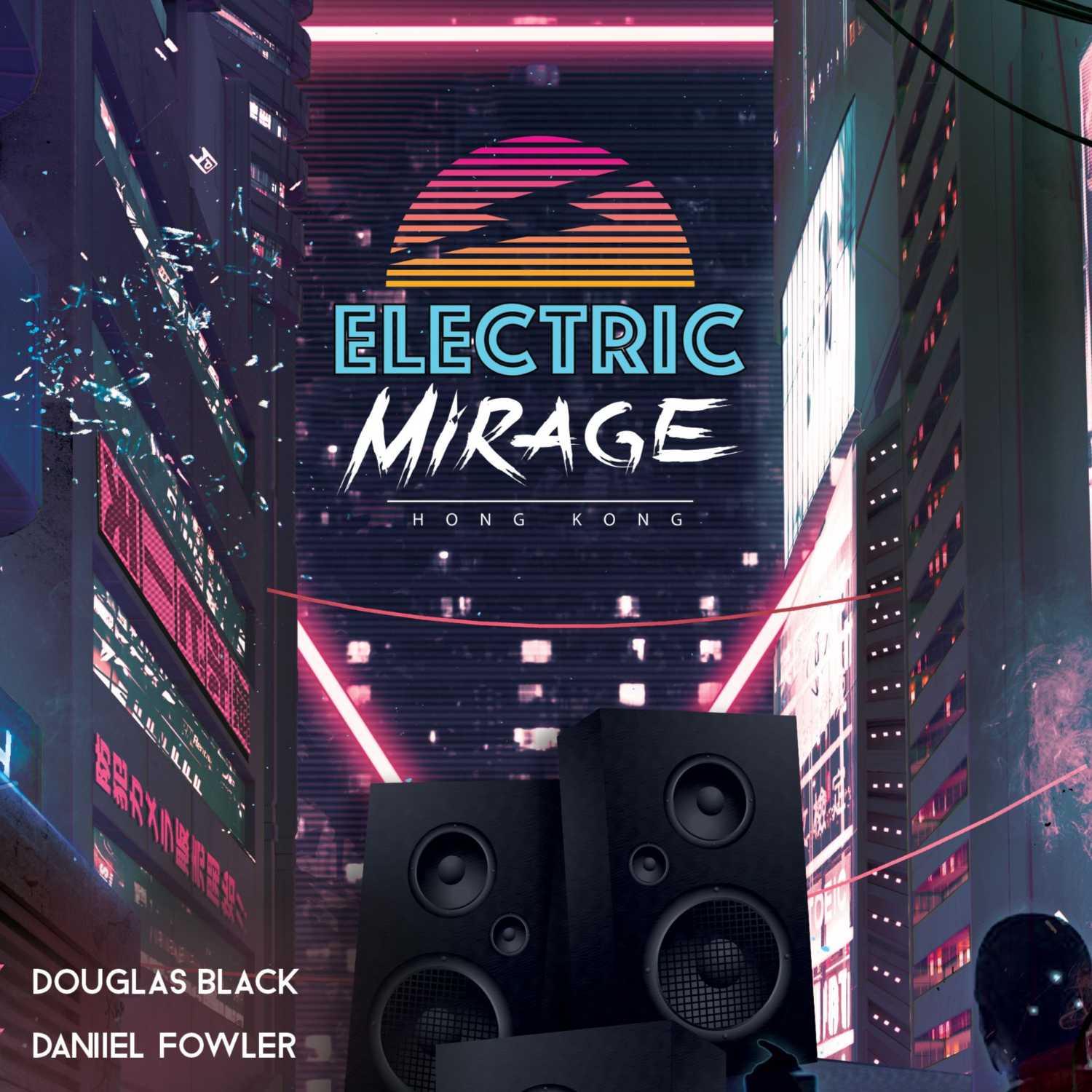 Mirage Radio