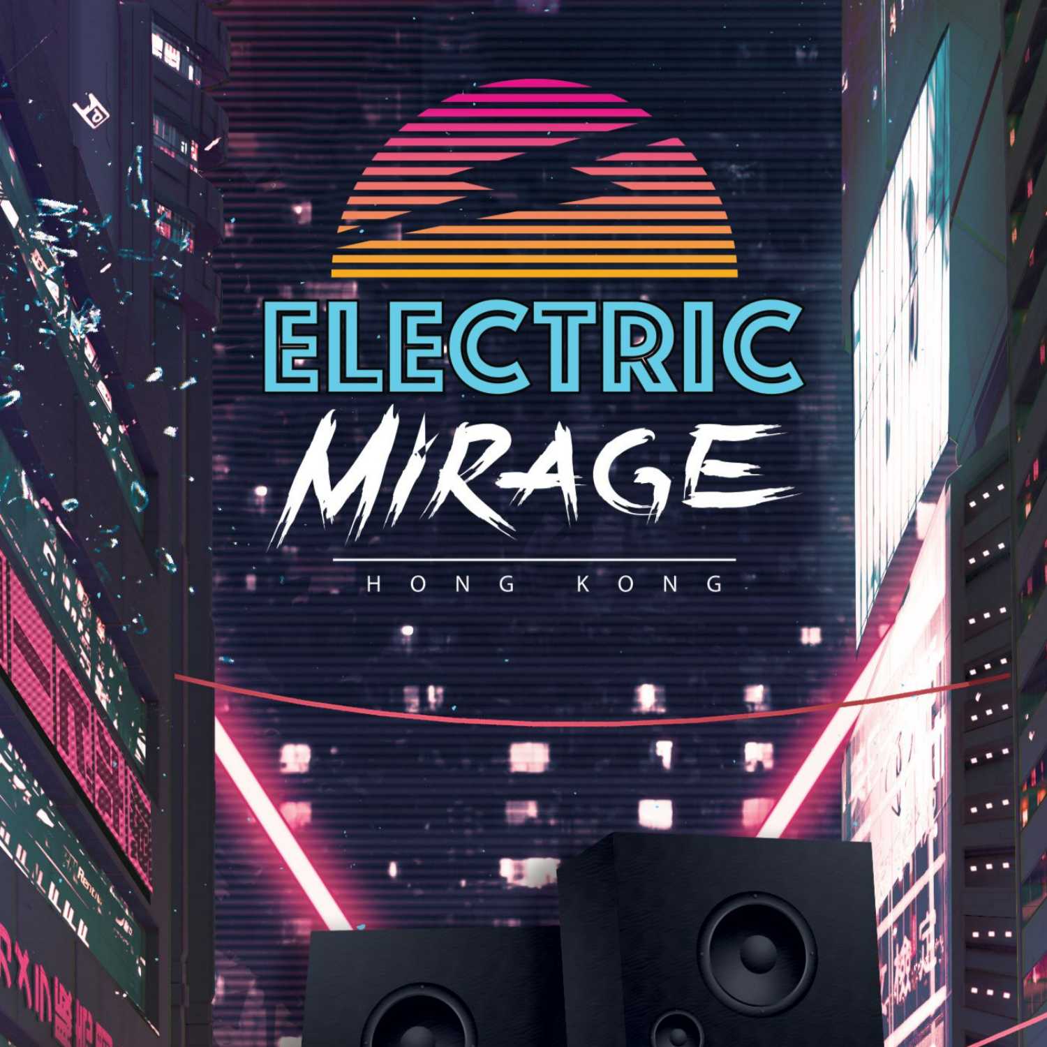 Mirage Radio