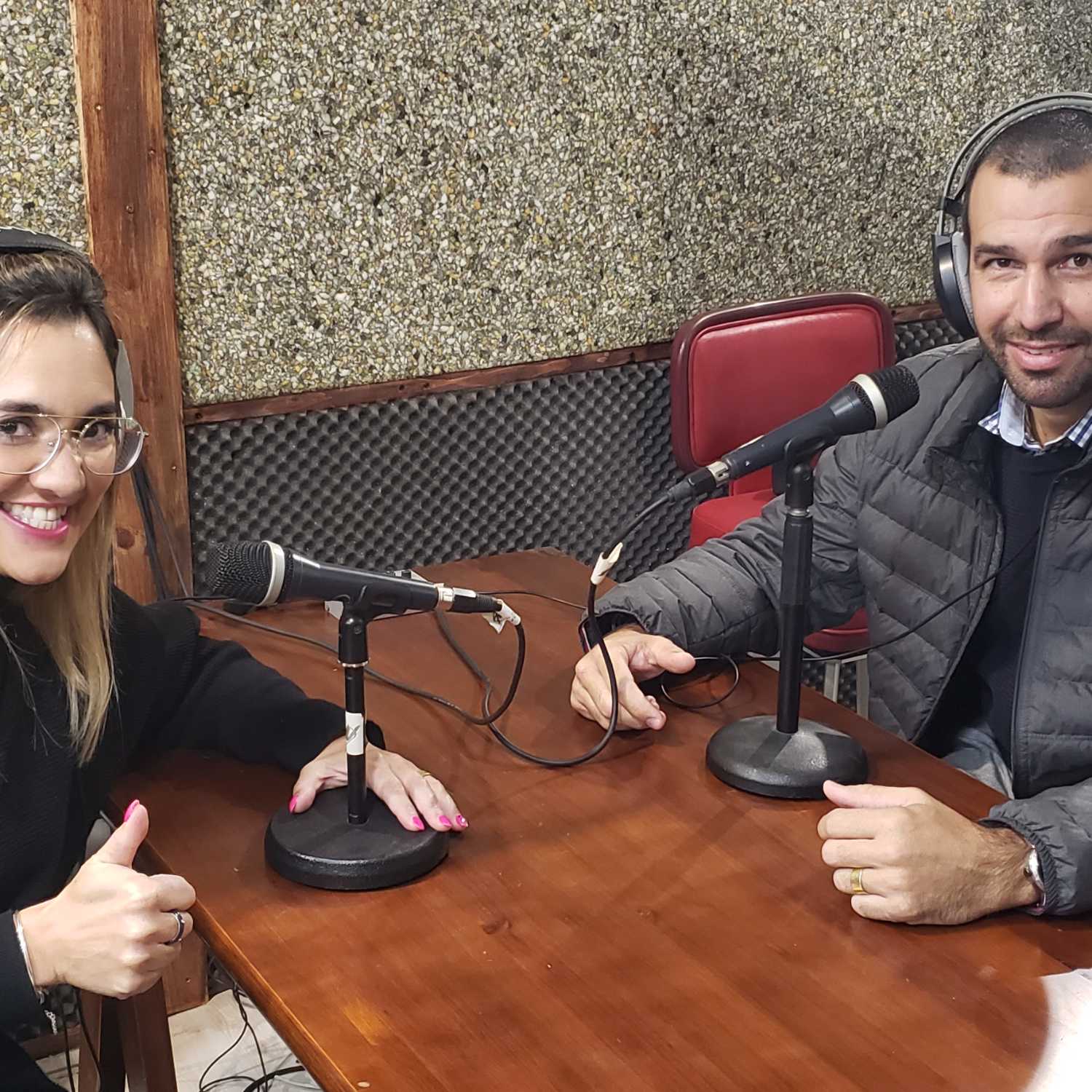 Ella & El (Uruguayos en España)