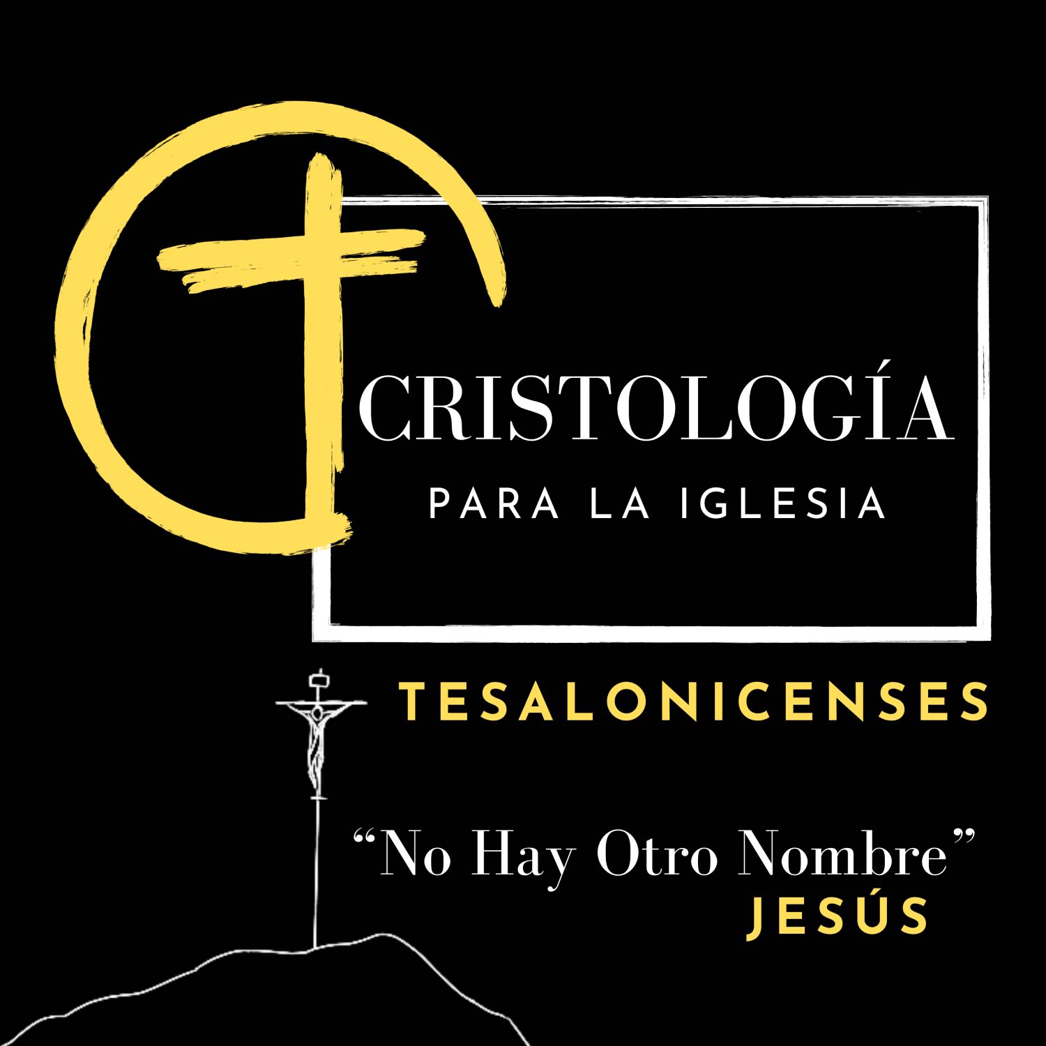 Este es El Lugar