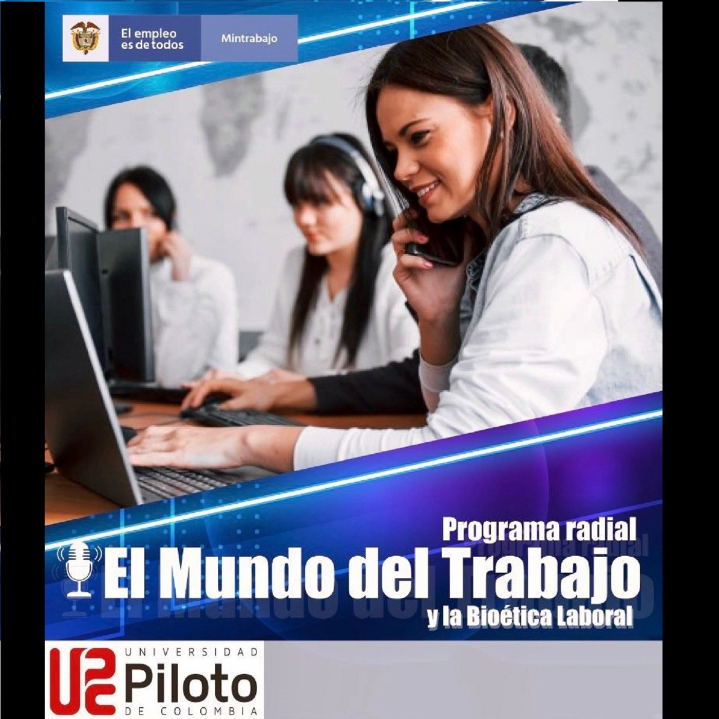 MEGATENDENCIAS ADMINISTRATIVAS – OUTSOURCING