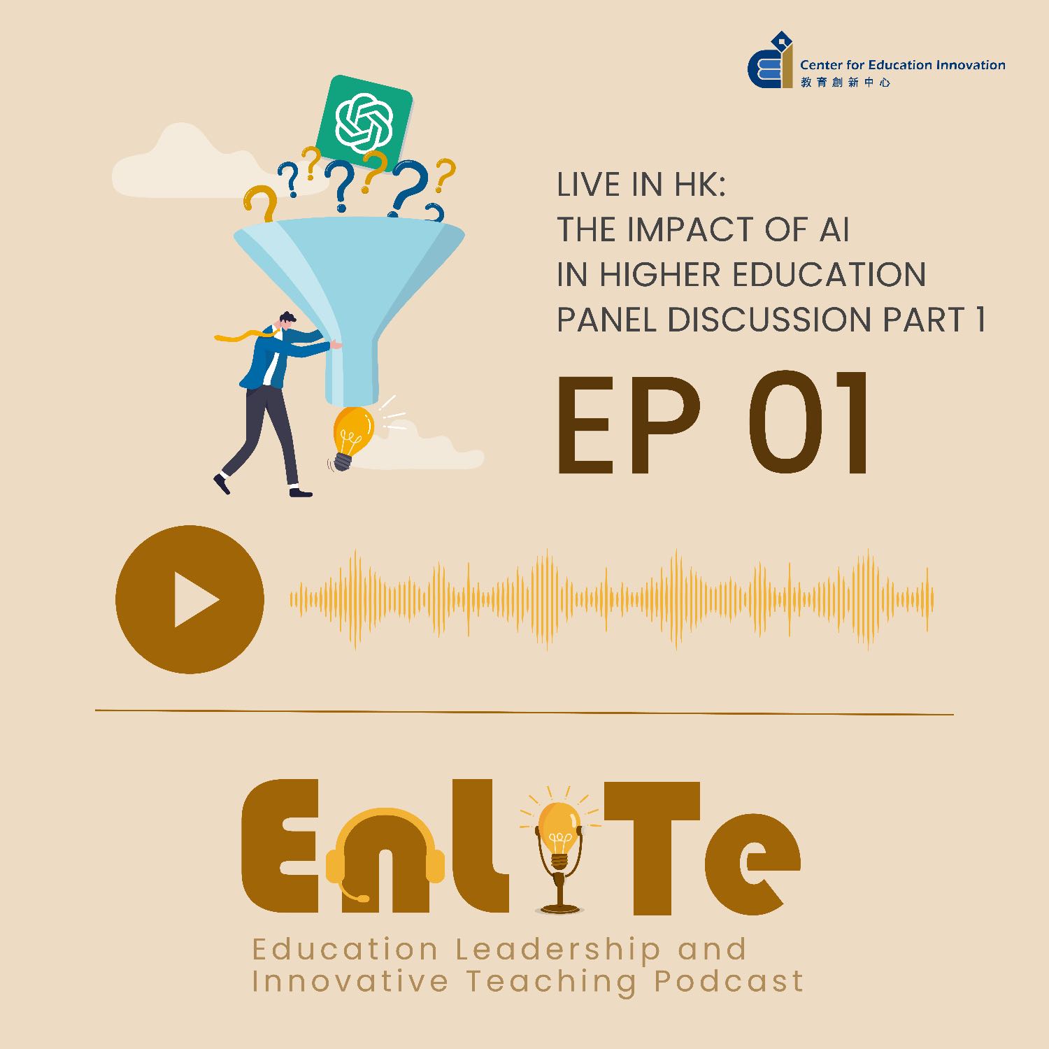 EnLITe - The podcast for Education Leadership & Innovative Teaching