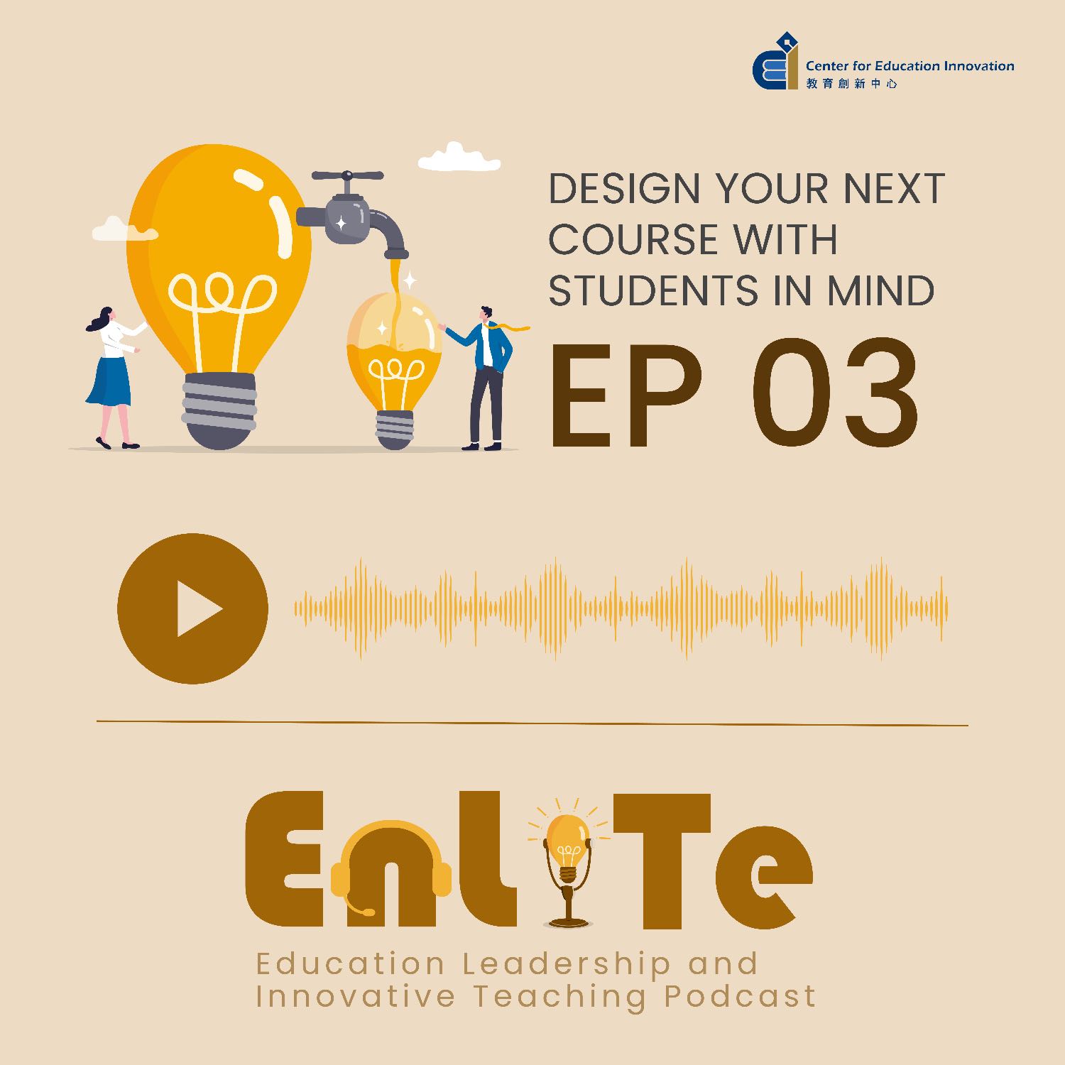 EnLITe - The podcast for Education Leadership & Innovative Teaching