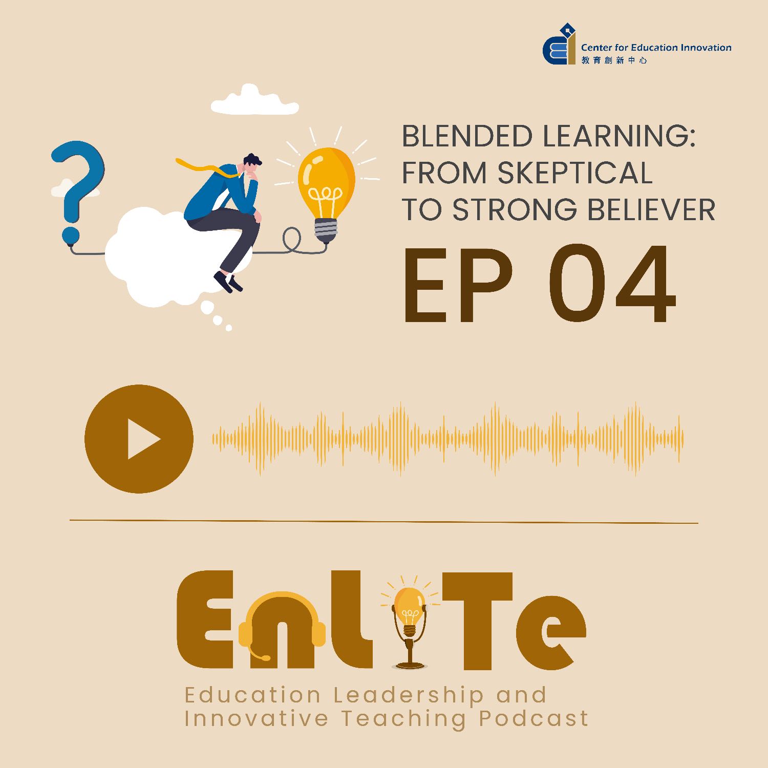 EnLITe - The podcast for Education Leadership & Innovative Teaching