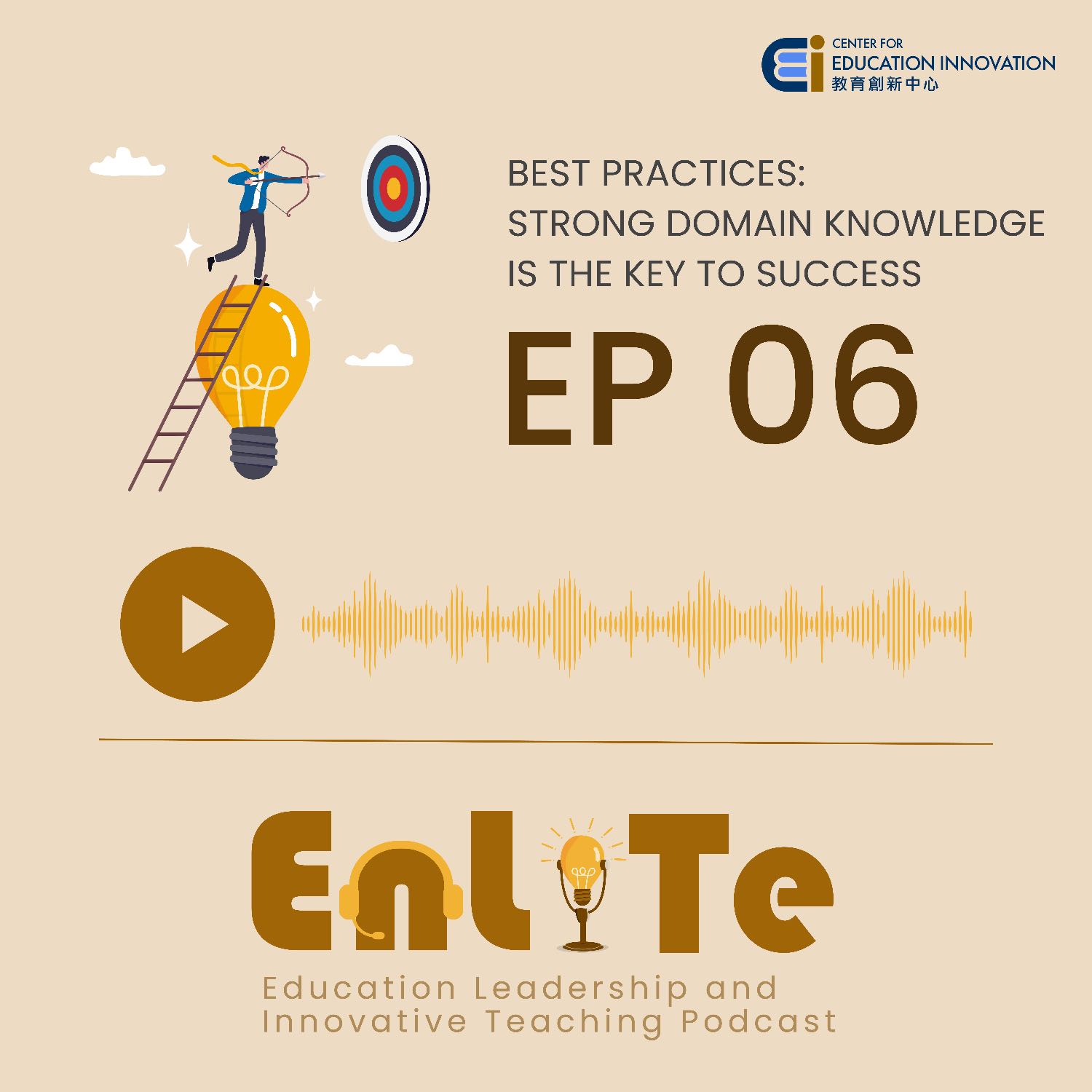 EnLITe - The podcast for Education Leadership & Innovative Teaching