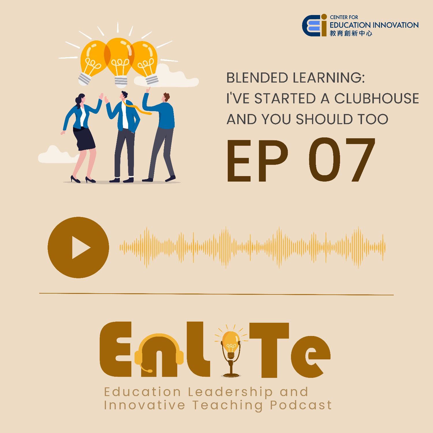 EnLITe - The podcast for Education Leadership & Innovative Teaching