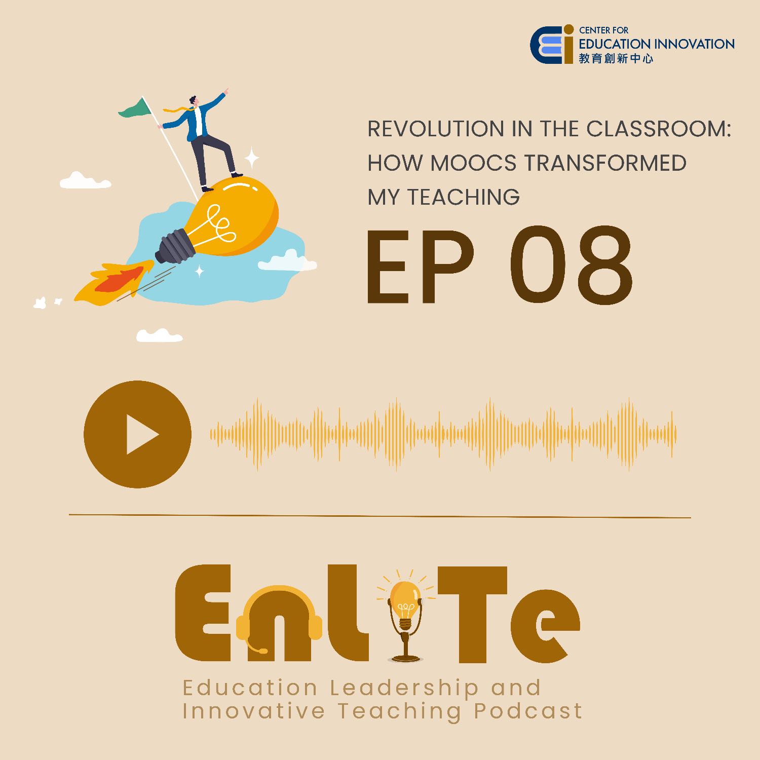 EnLITe - The podcast for Education Leadership & Innovative Teaching