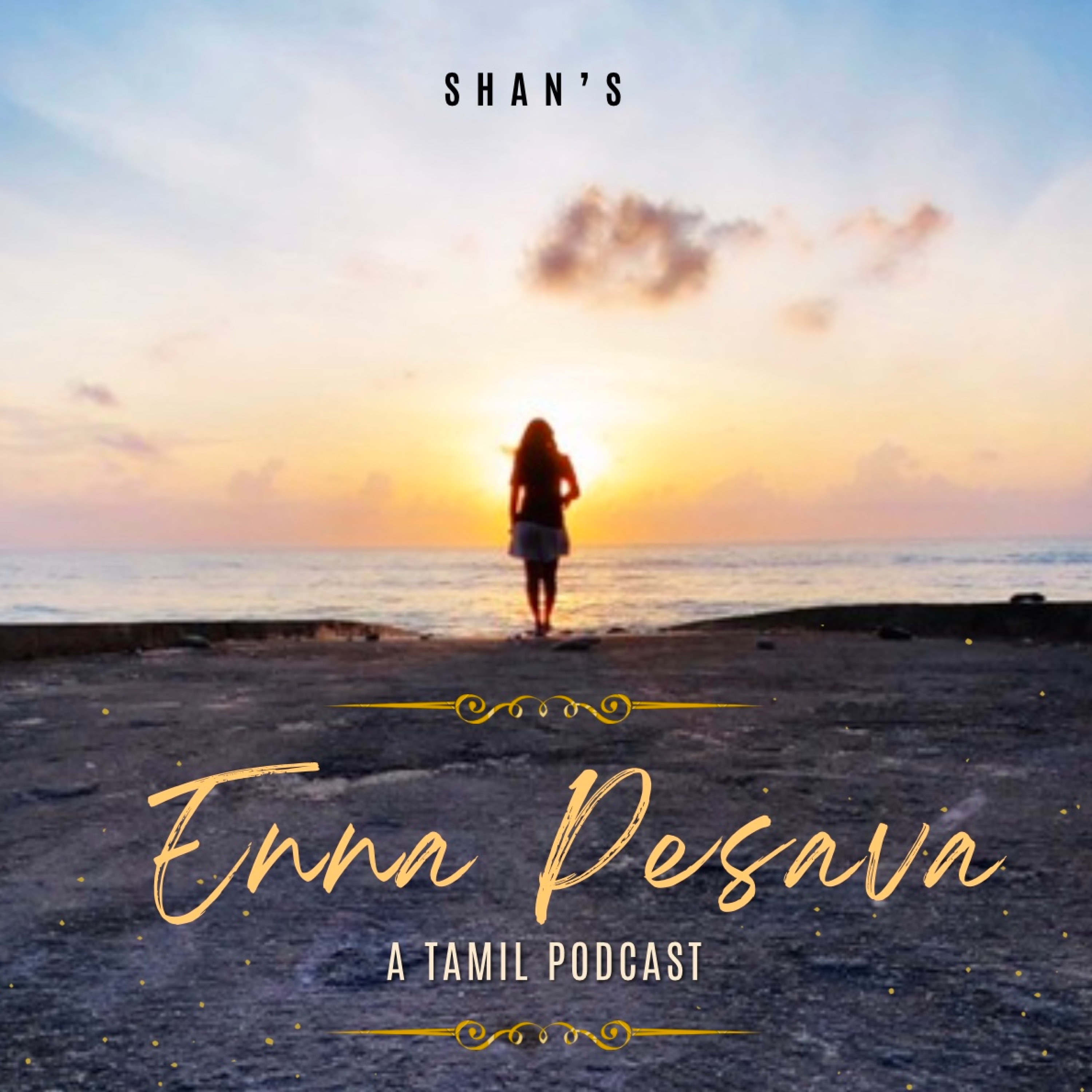 Enna Pesava