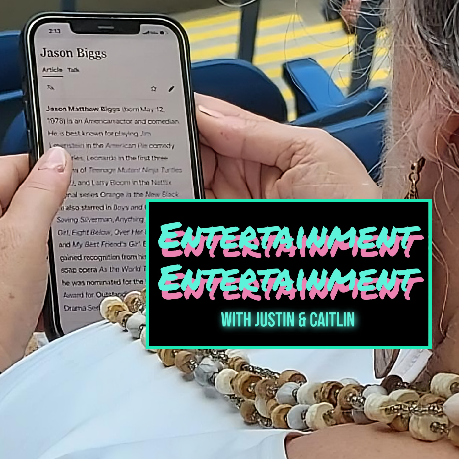 Entertainment Entertainment